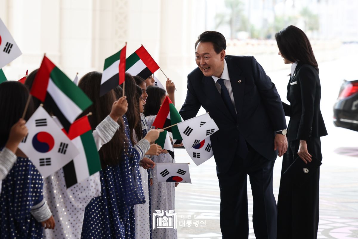 UAE 공식환영식