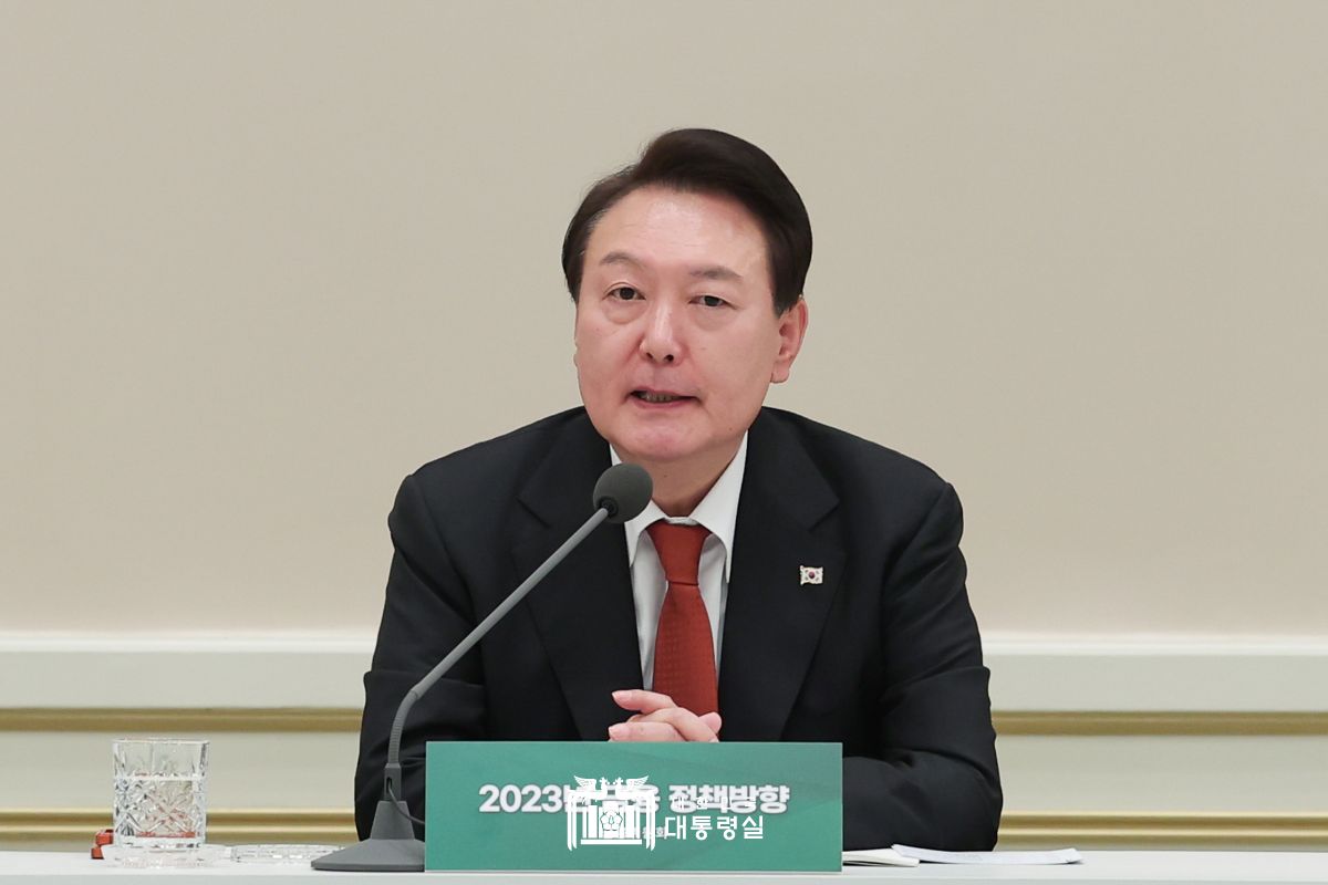 2023년 연두 업무보고(금융위원회)