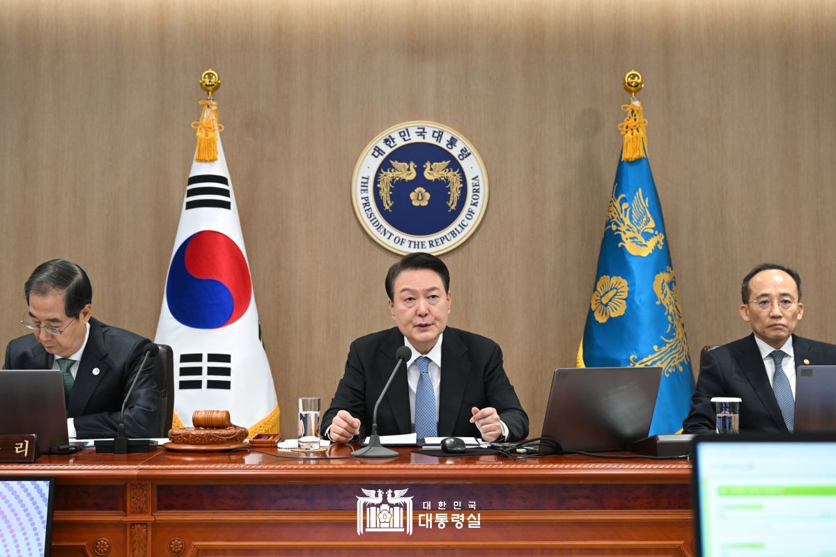 2023년도 제8회 국무회의