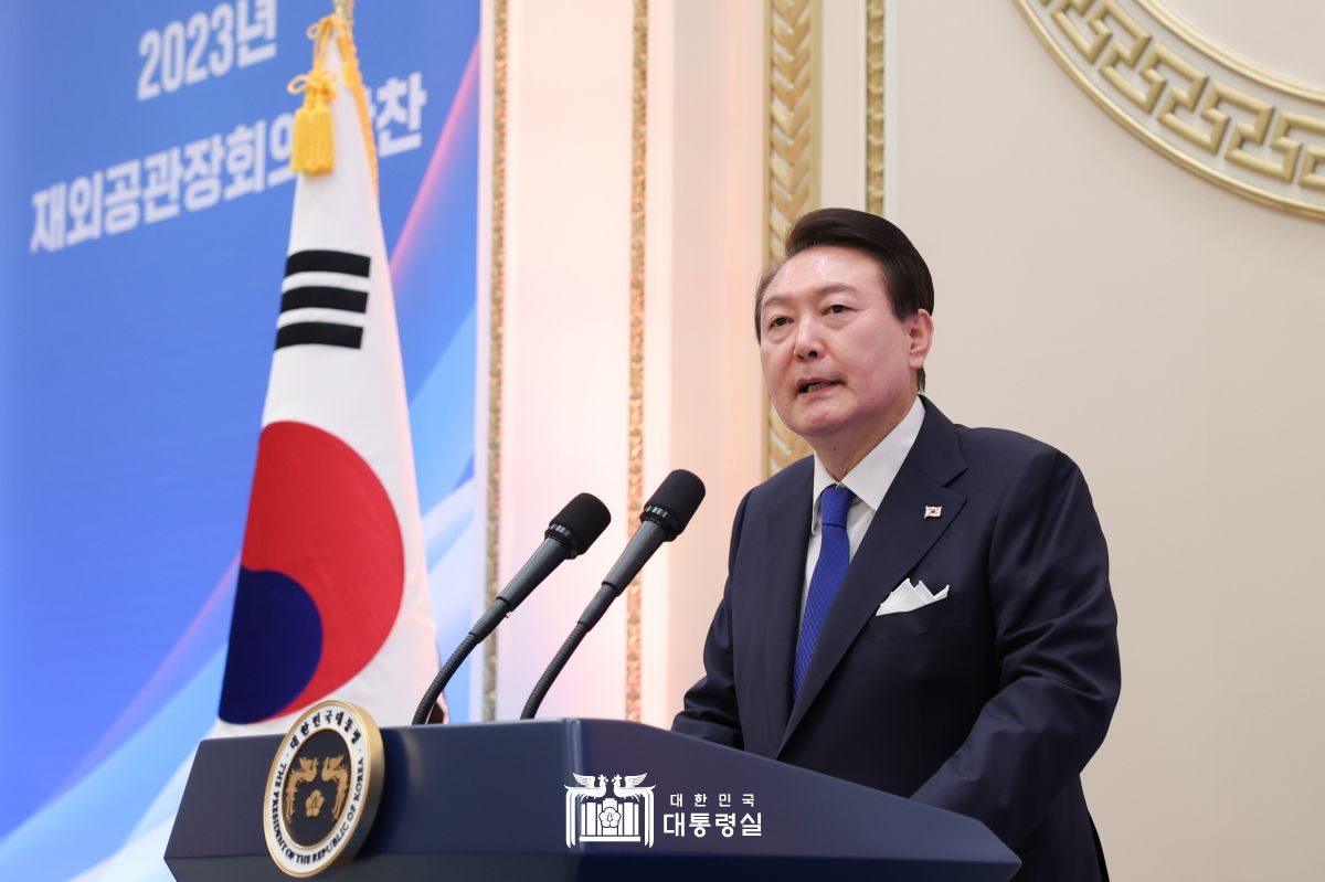 2023년도 재외공관장 초청 만찬