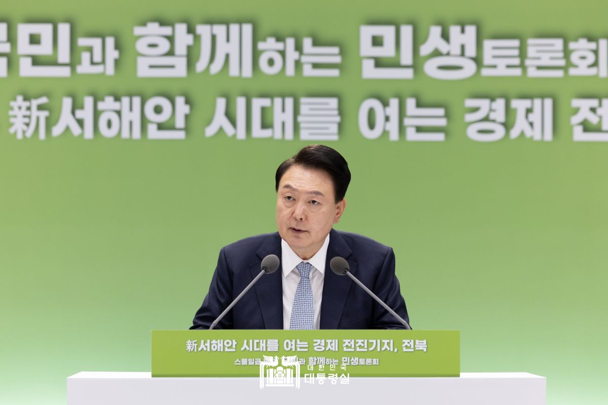 "전북의 도약을 위한 3가지 비전 '첨단', '생명', '문화'" 썸네일
