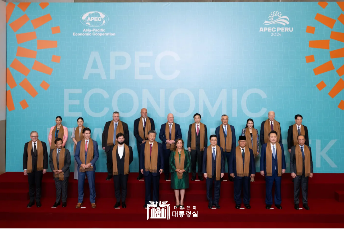 APEC 단체사진 촬영