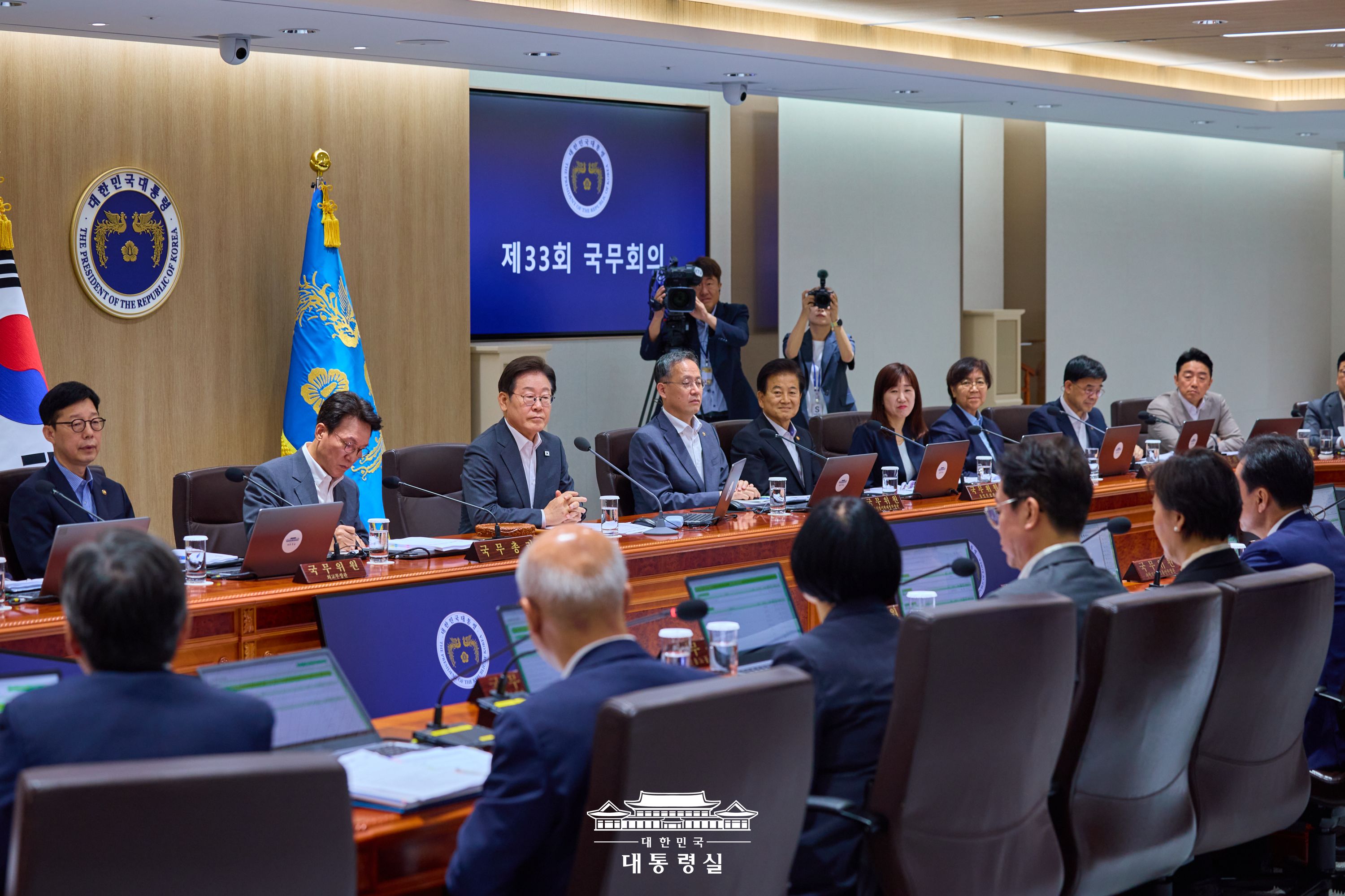 2025년 7월 30일 국민 여러분께 보고드립니다 슬라이드4