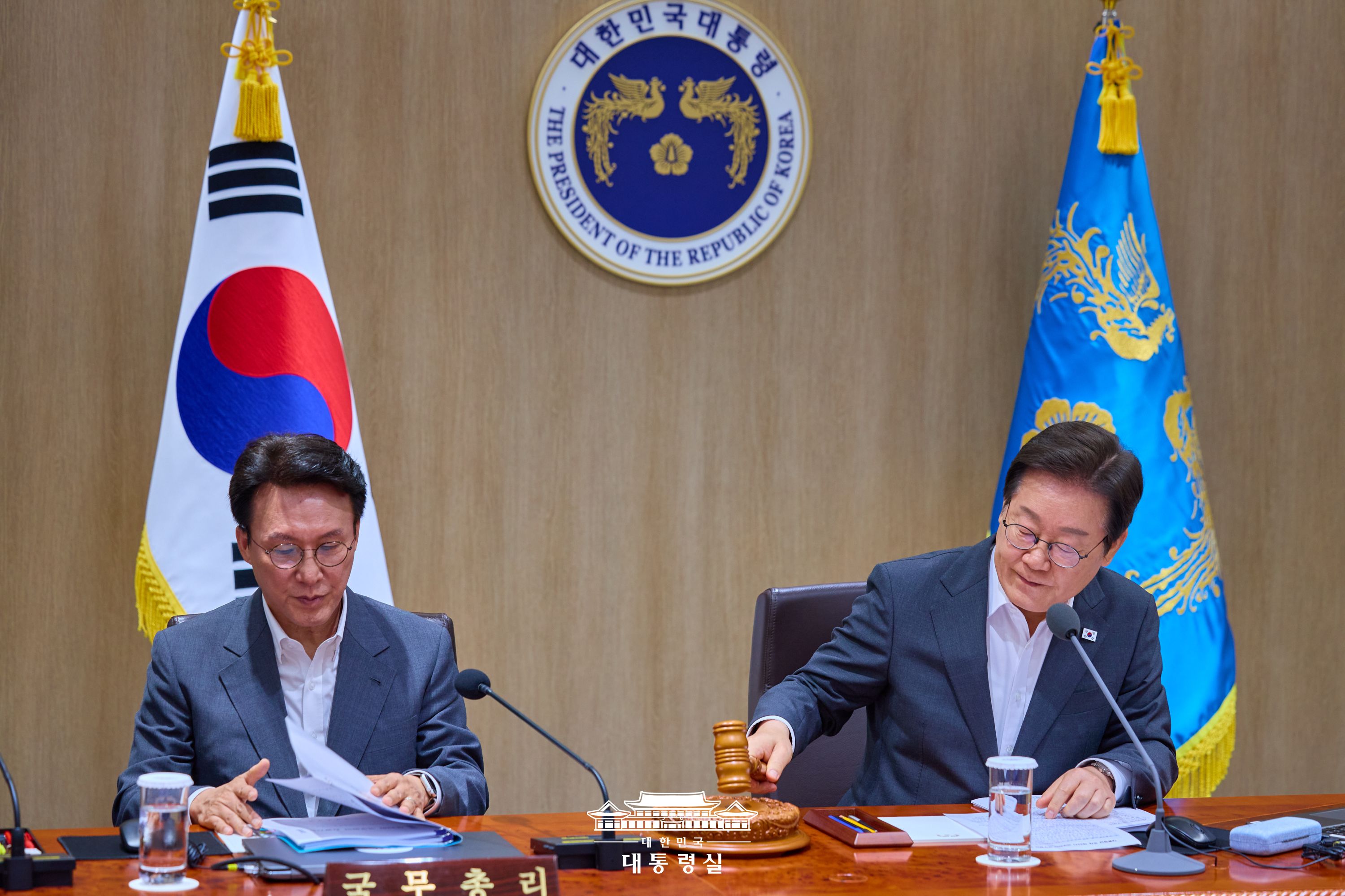 2025년 7월 30일 국민 여러분께 보고드립니다 슬라이드6
