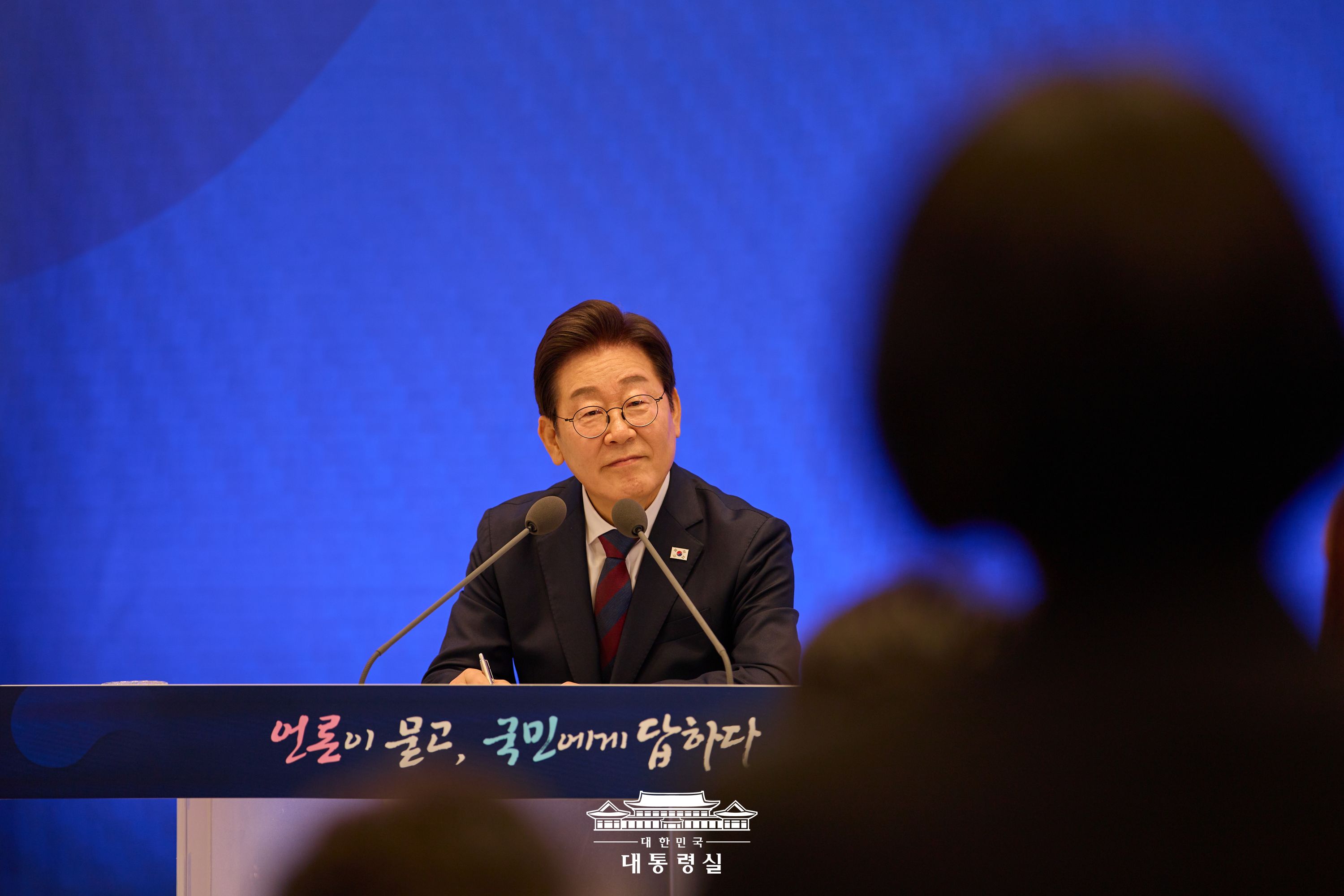 2025년 7월 4일 국민 여러분께 보고드립니다 슬라이드2