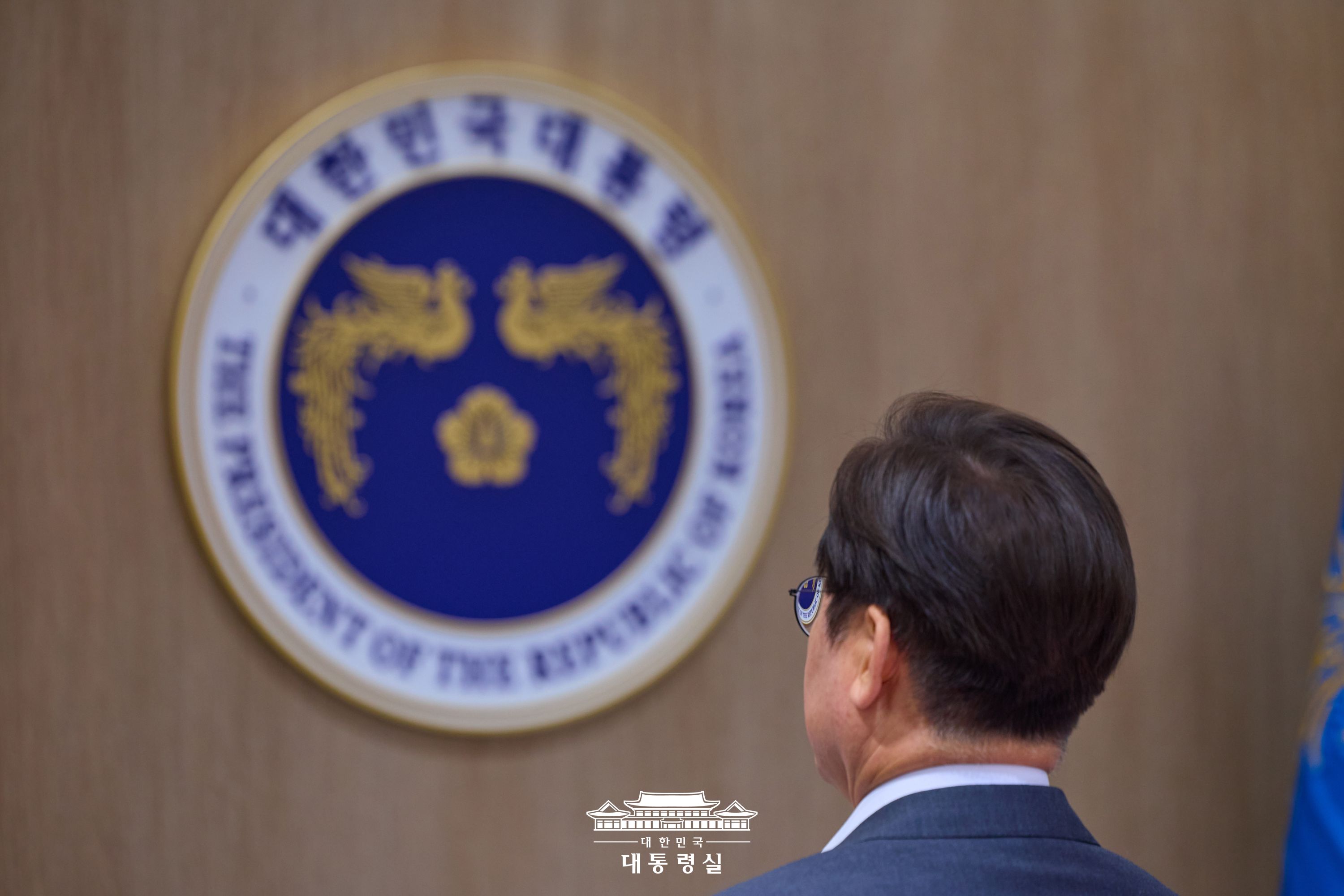 2025년 7월 30일 국민 여러분께 보고드립니다 슬라이드2