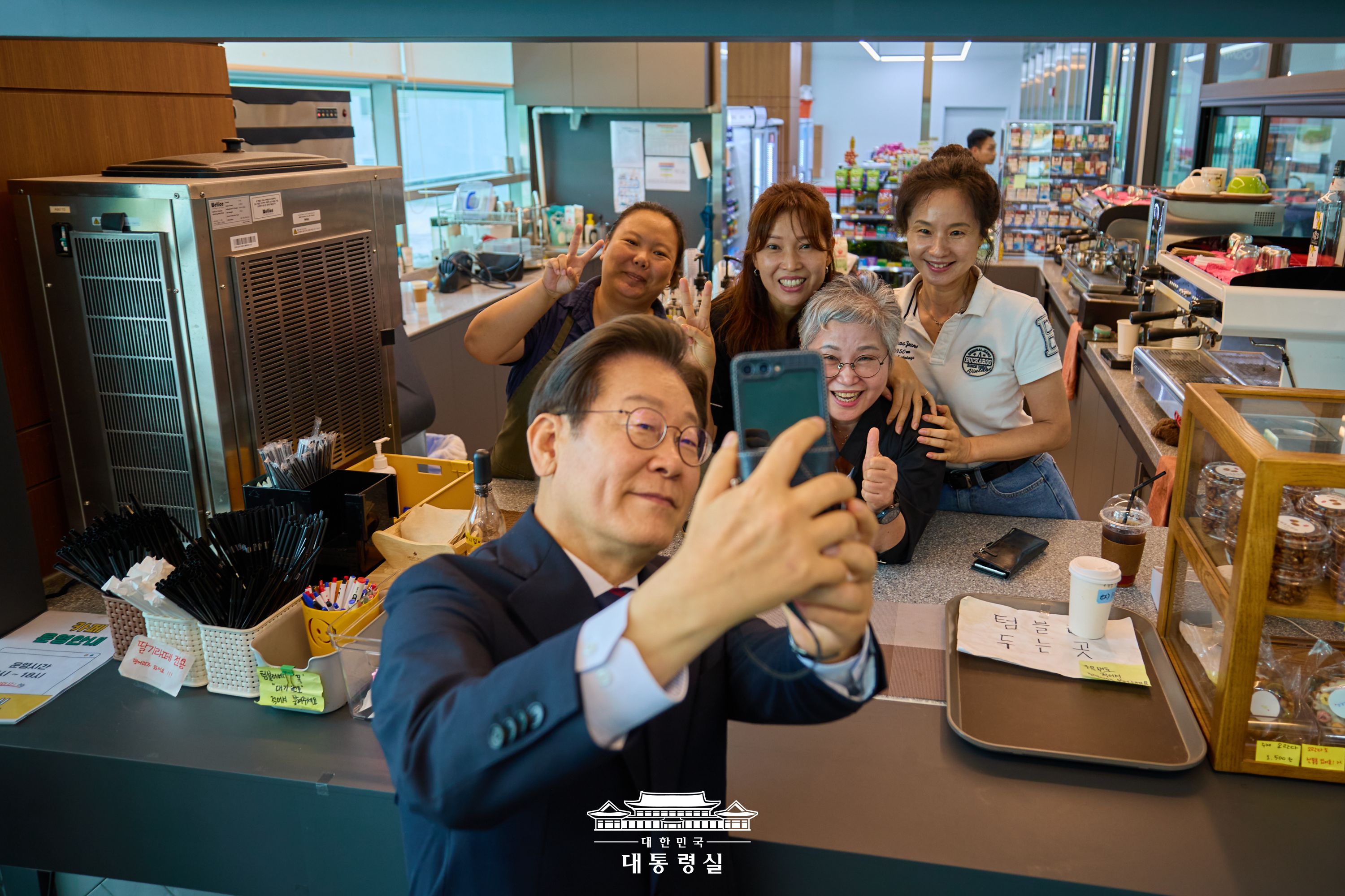 2025년 7월 15일 국민 여러분께 보고드립니다 슬라이드6