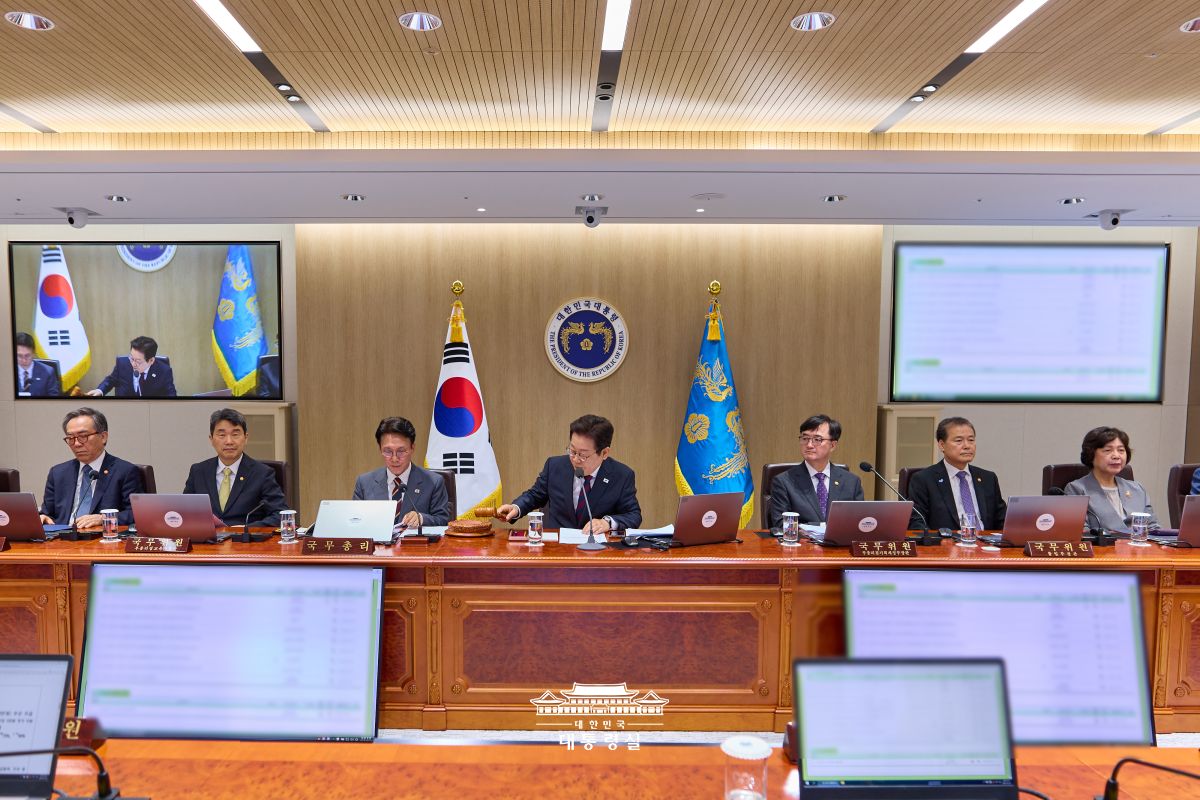 제29회 국무회의 사진
