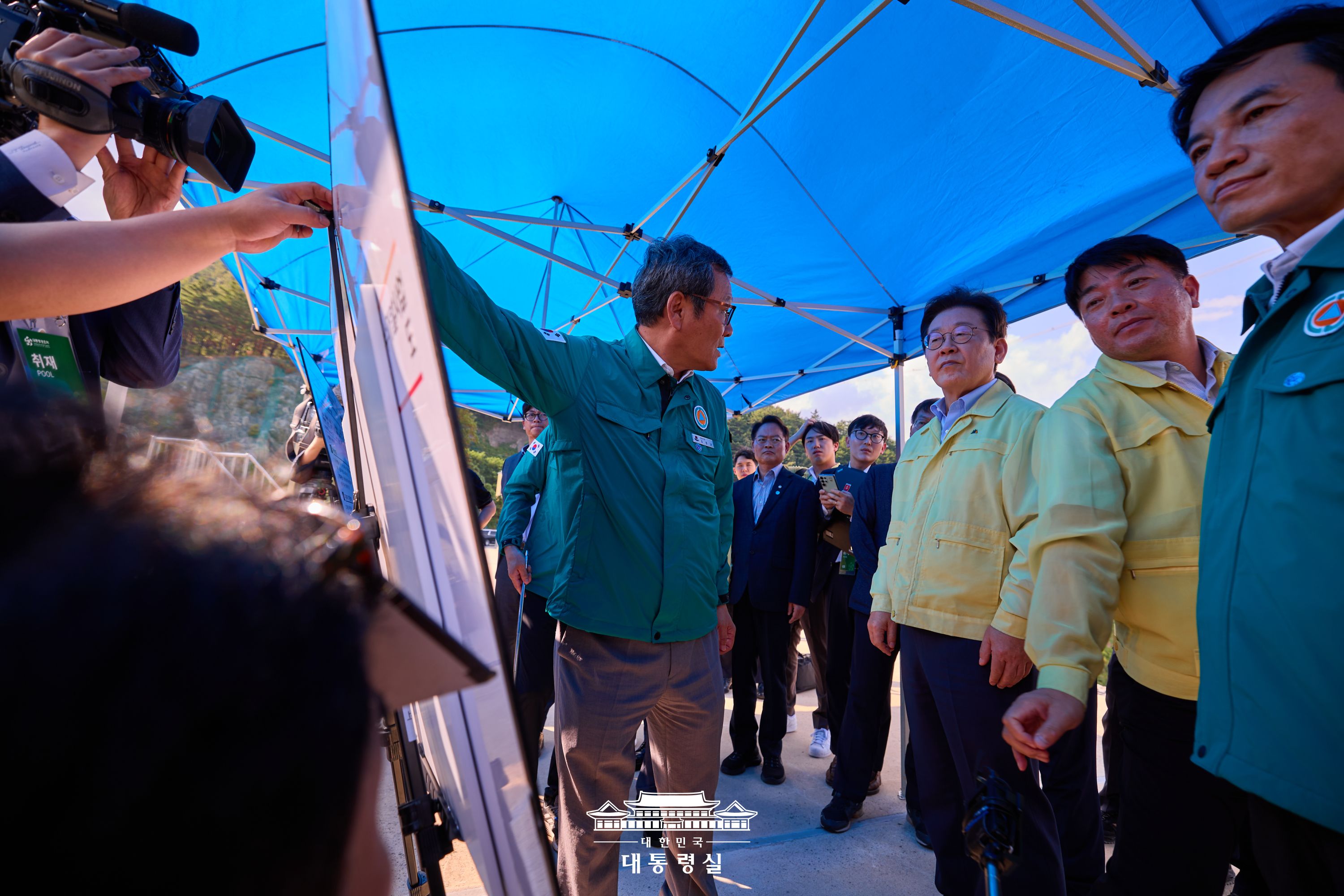 2025년 8월 31일 국민 여러분께 보고드립니다 슬라이드3