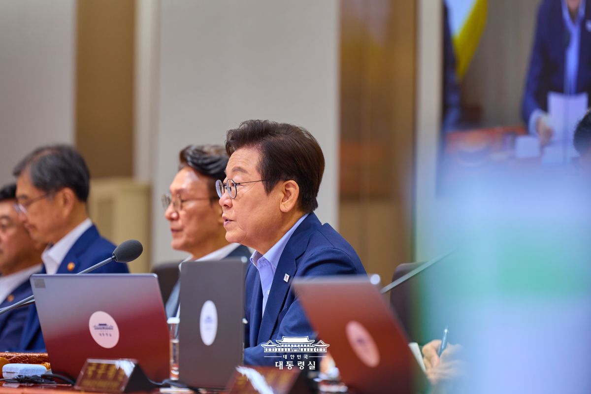 제39회 임시 국무회의 사진