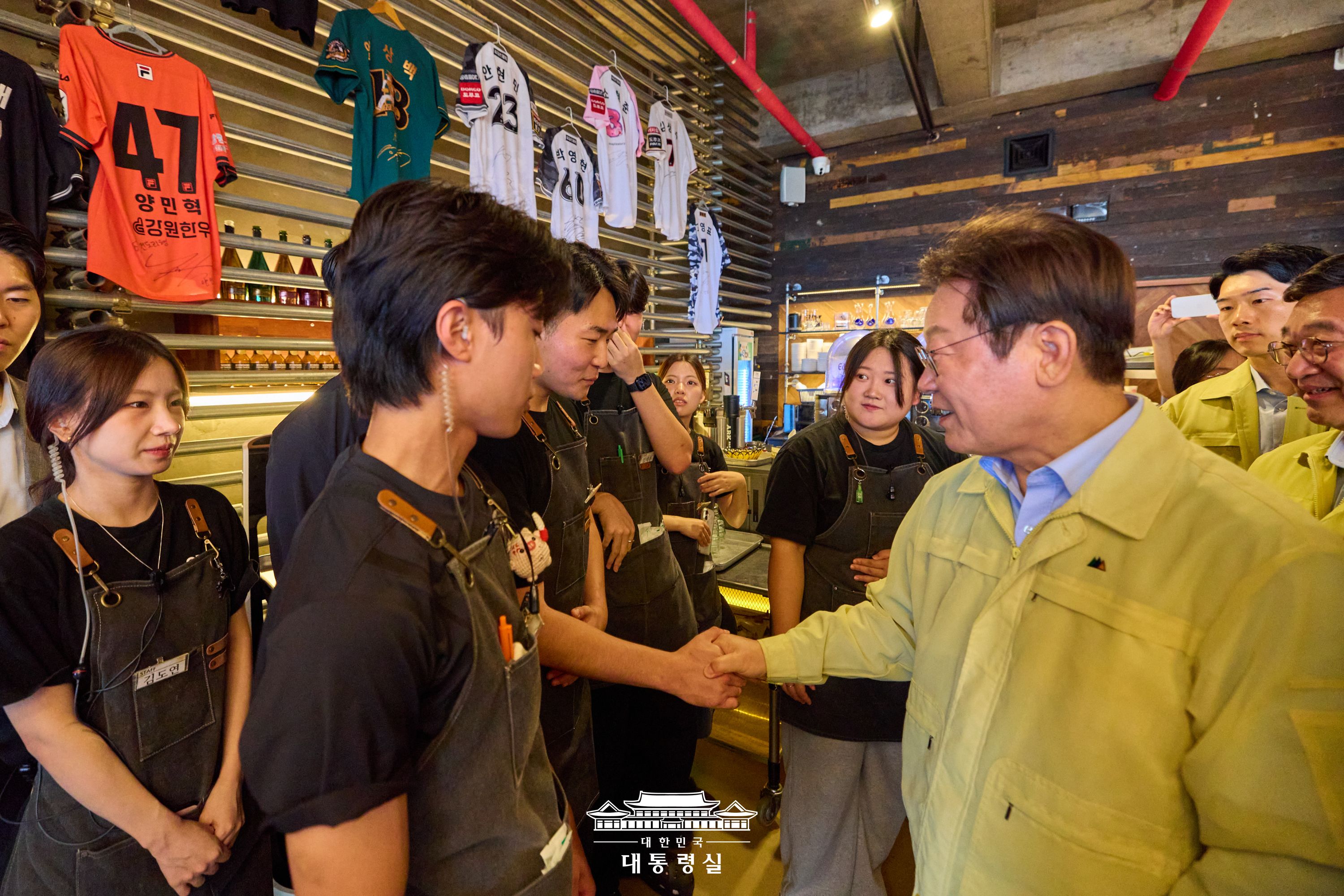 2025년 8월 31일 국민 여러분께 보고드립니다 슬라이드8