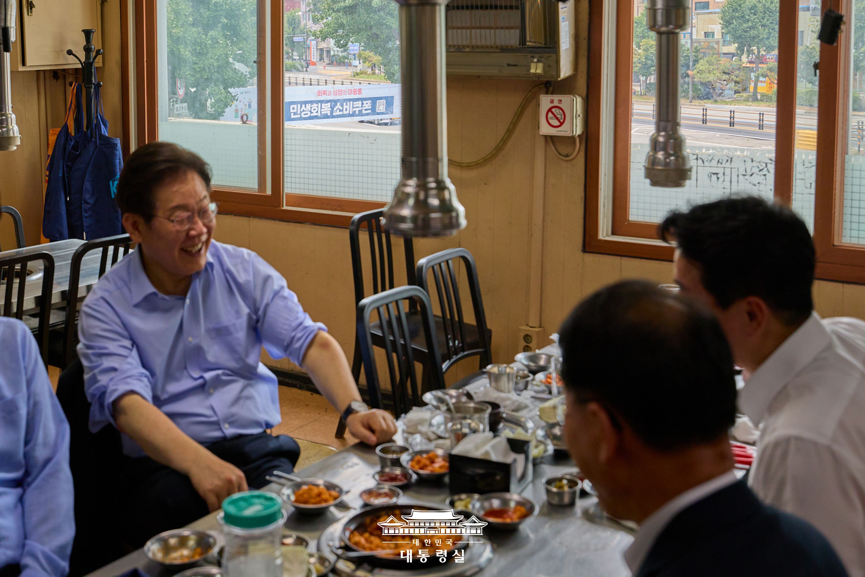 2025년 8월 1일 국민 여러분께 보고드립니다 슬라이드7