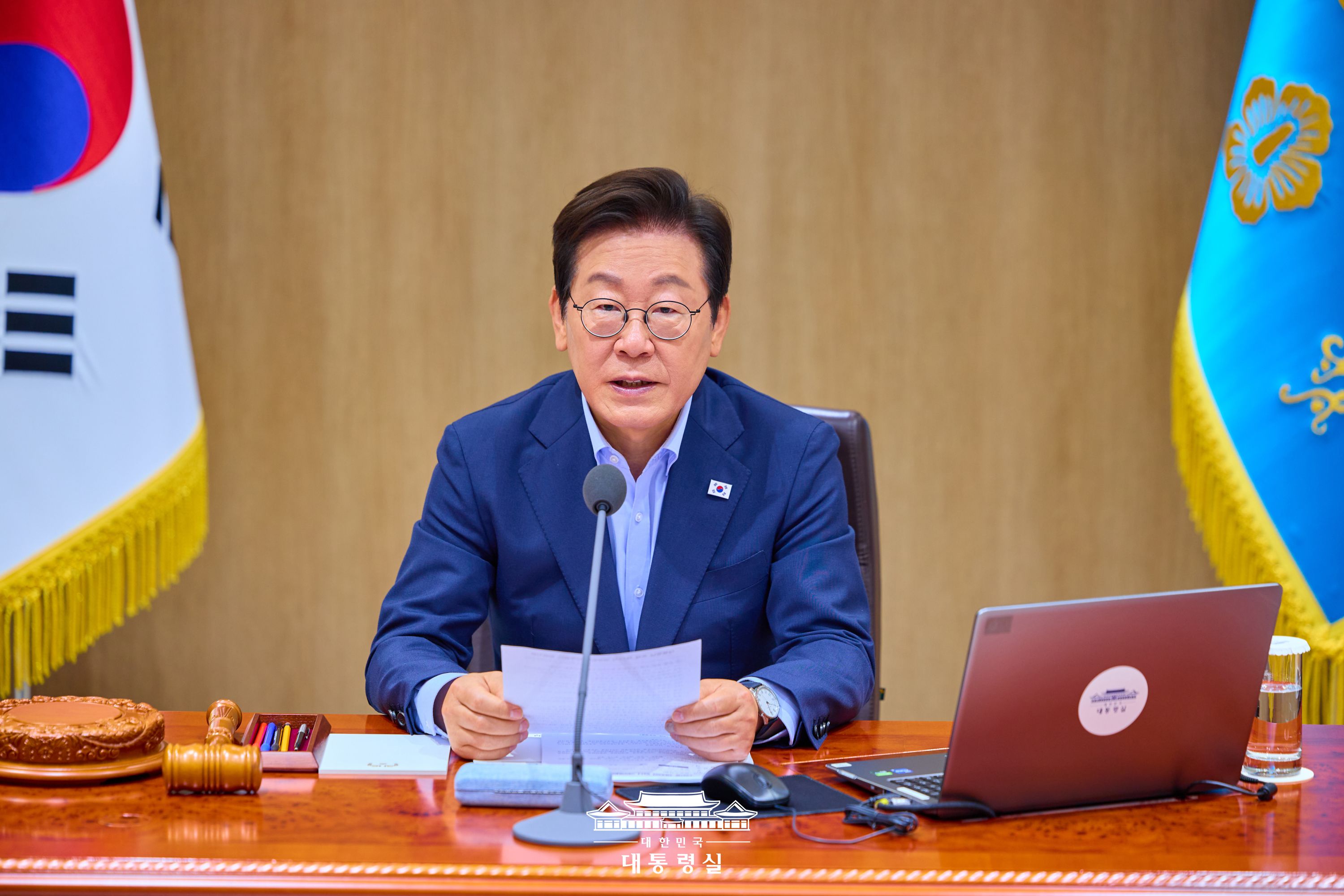 2025년 8월 30일 국민 여러분께 보고드립니다 슬라이드3