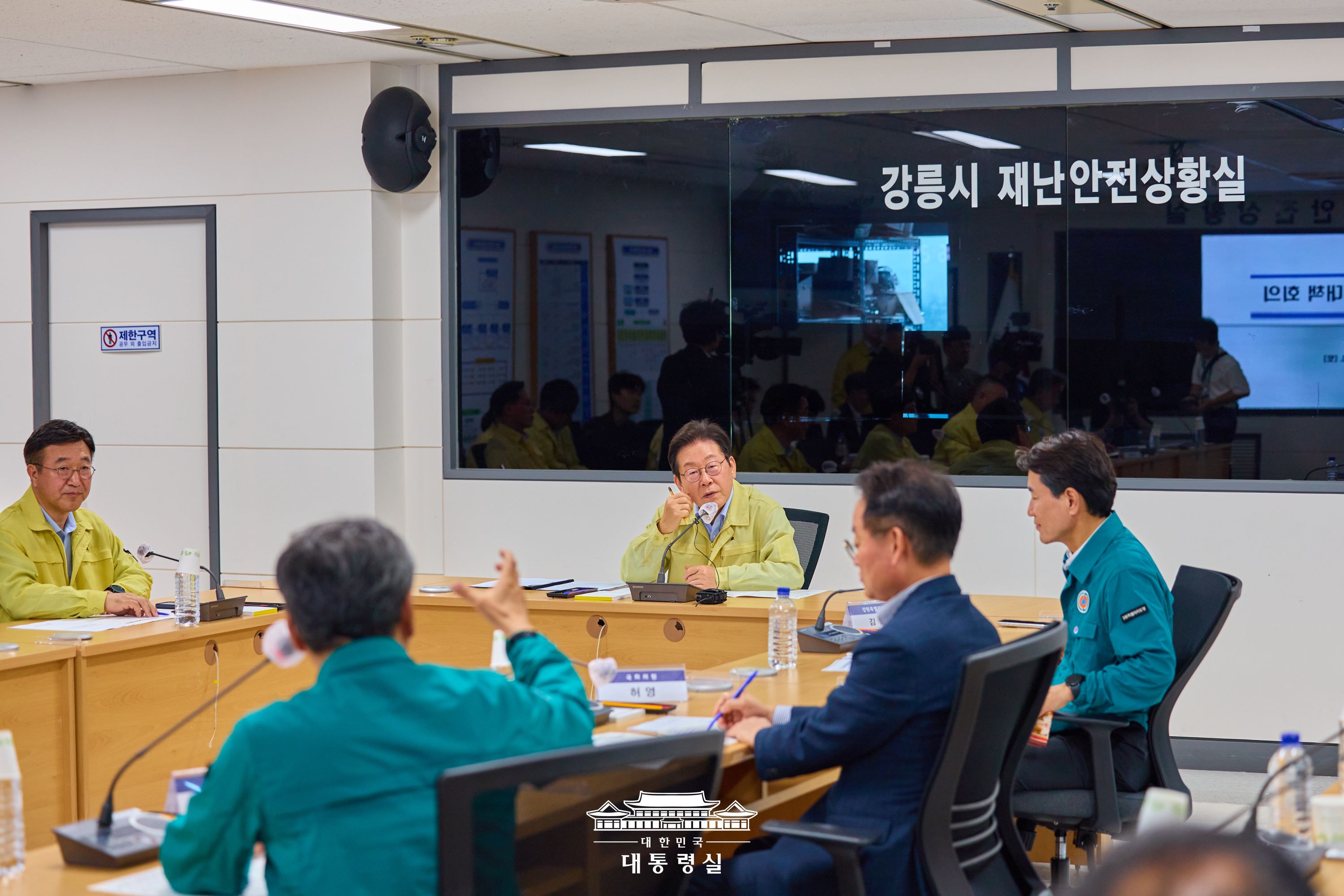 2025년 8월 31일 국민 여러분께 보고드립니다 슬라이드7