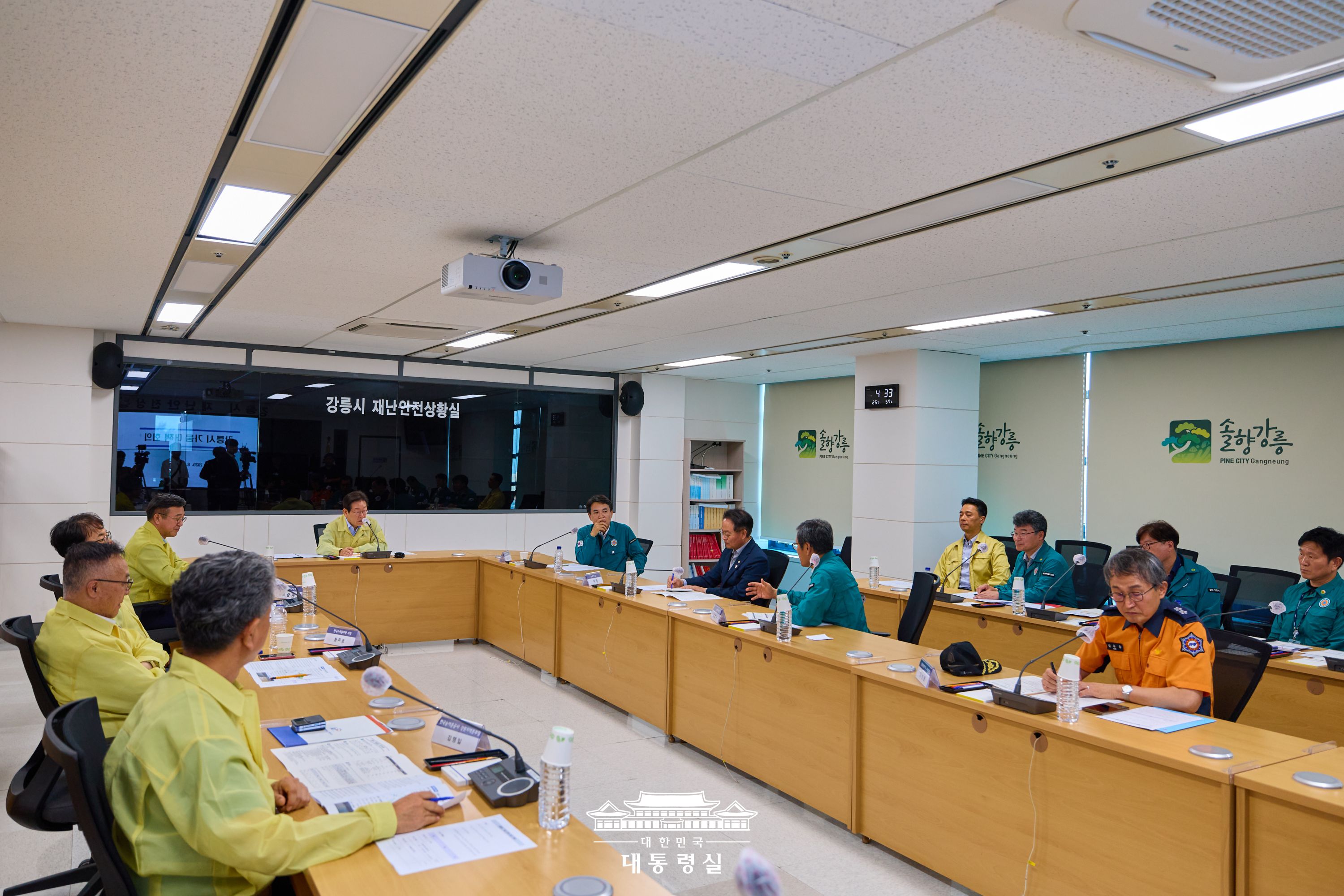 2025년 8월 31일 국민 여러분께 보고드립니다 슬라이드6