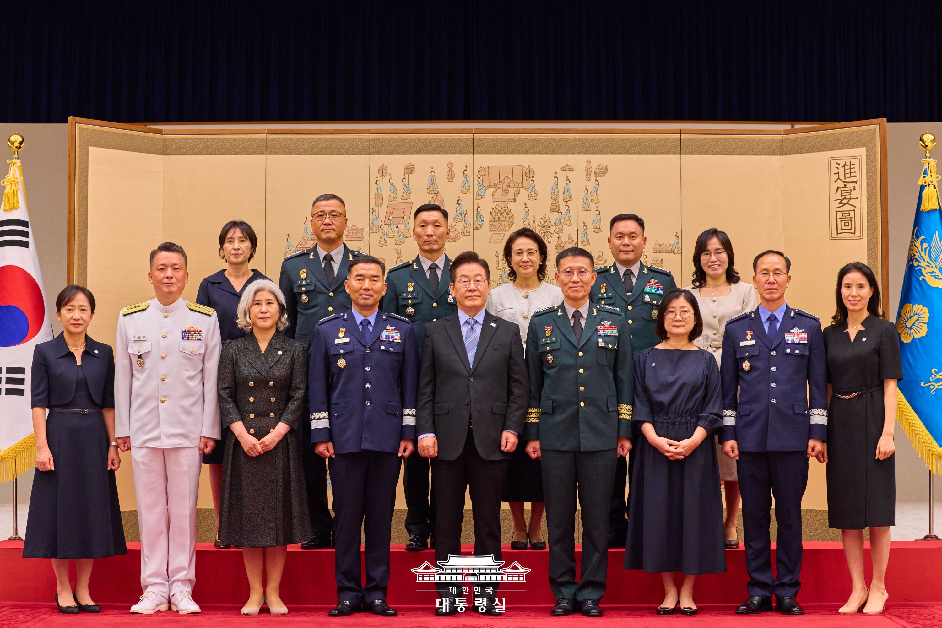 2025년 9월 3일 국민 여러분께 보고드립니다 슬라이드11