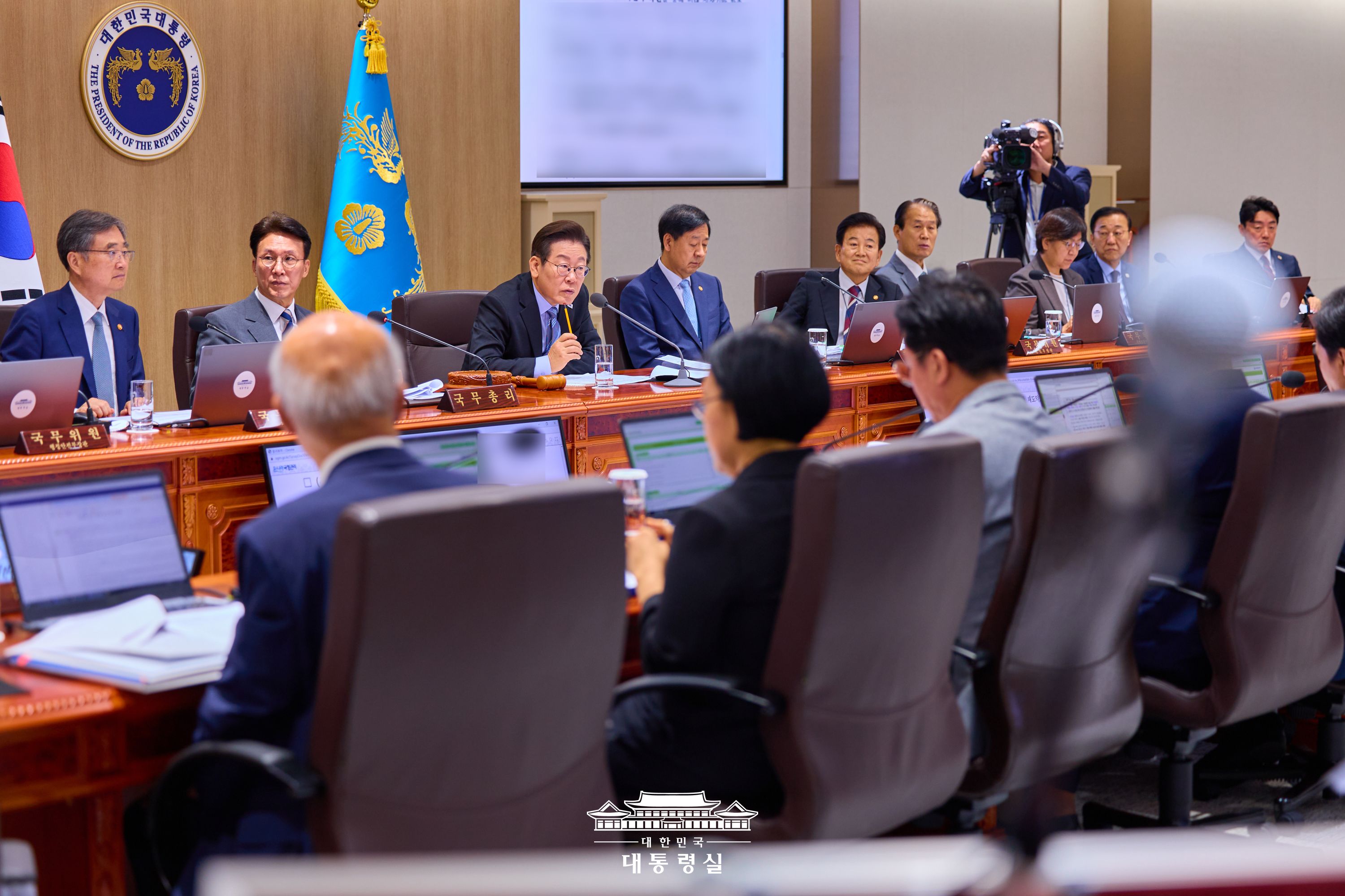 2025년 9월 3일 국민 여러분께 보고드립니다 슬라이드4