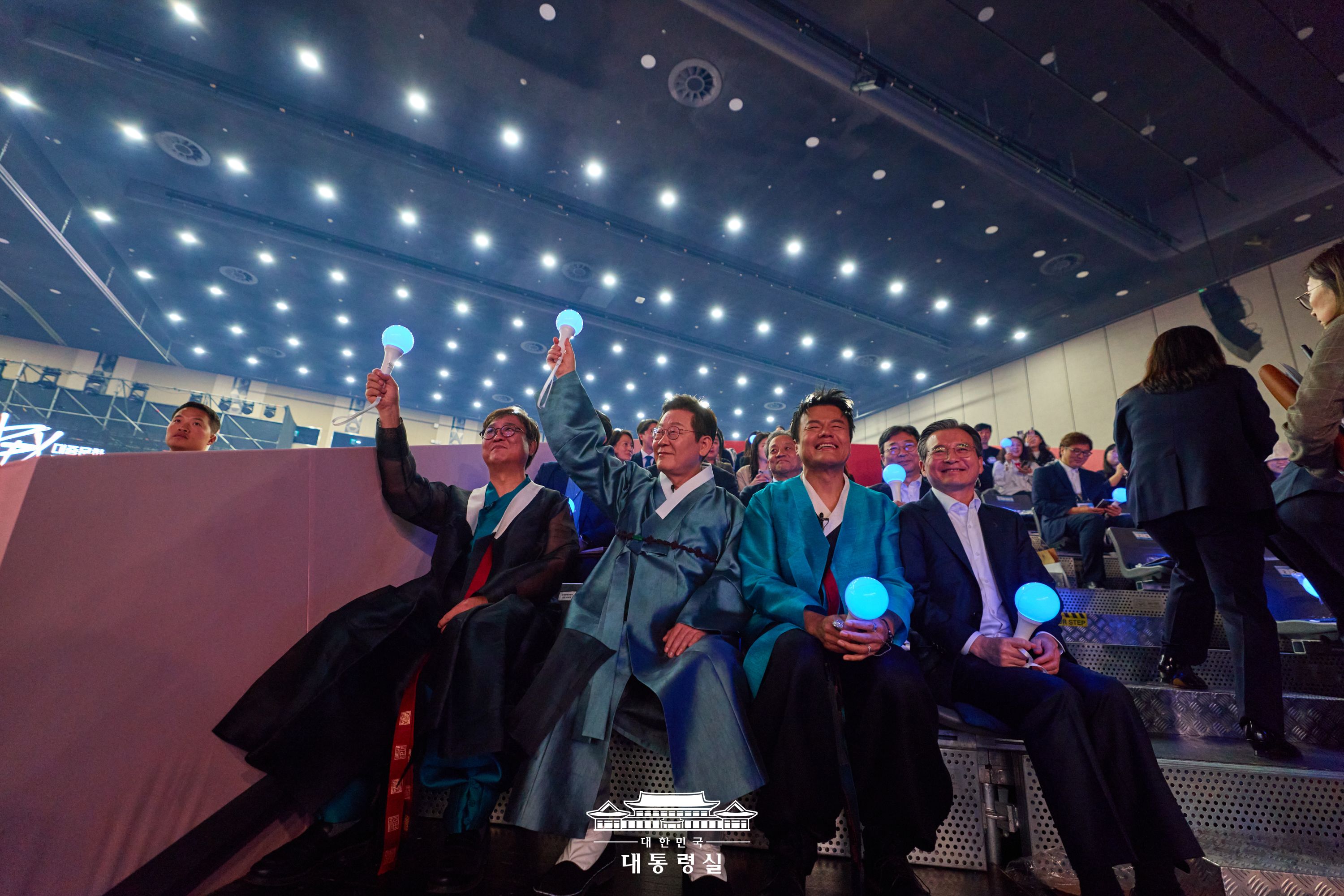 대중문화교류위원회 출범식을 축하합니다 슬라이드3