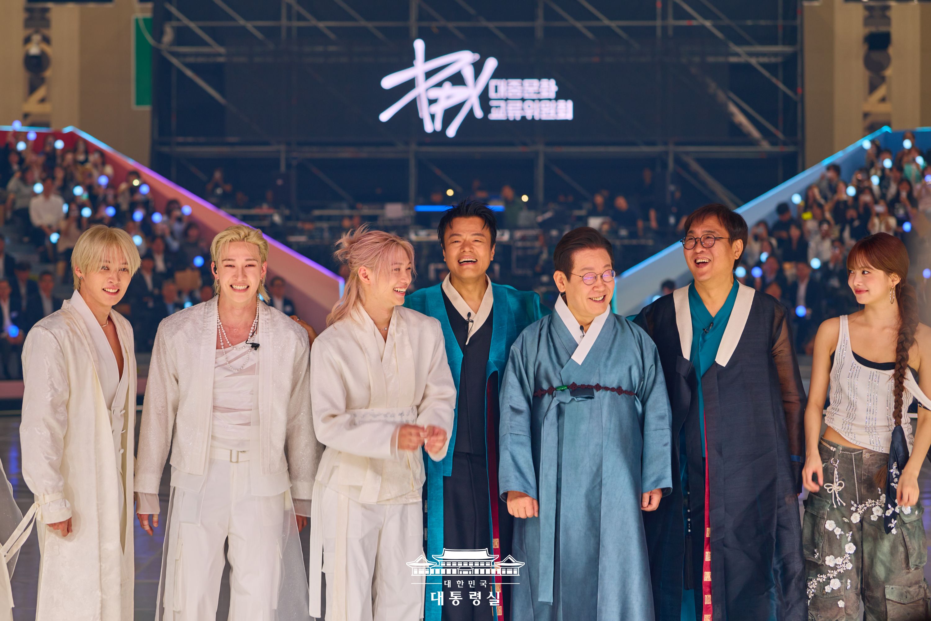 대중문화교류위원회 출범식을 축하합니다 슬라이드1