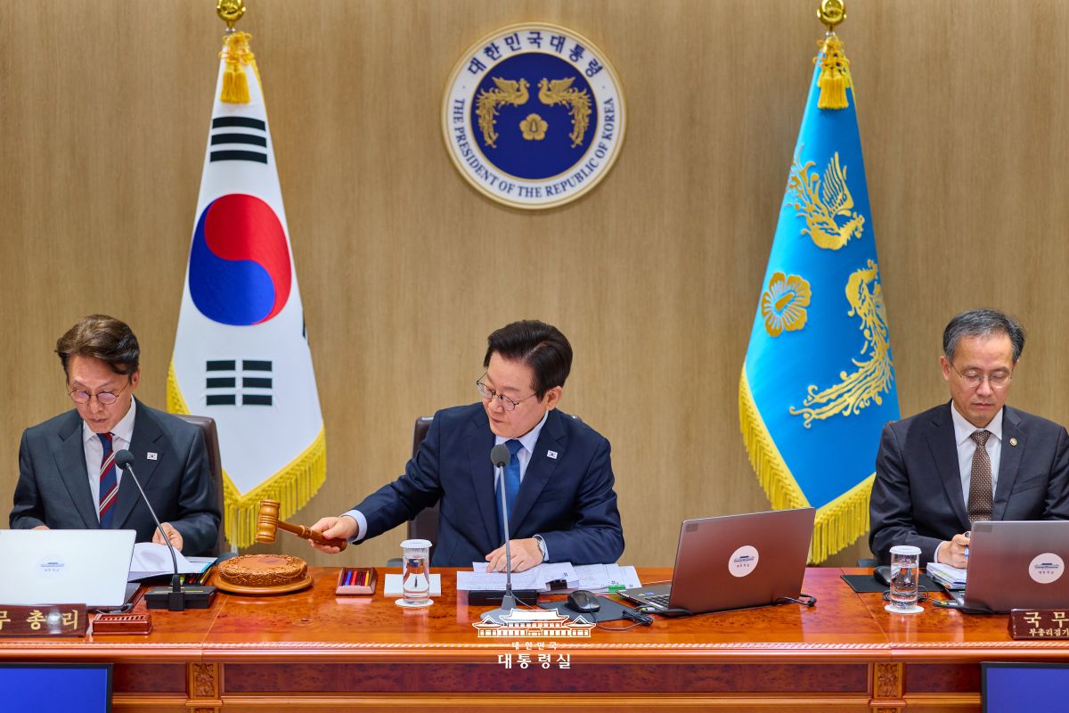 제46회 국무회의 사진