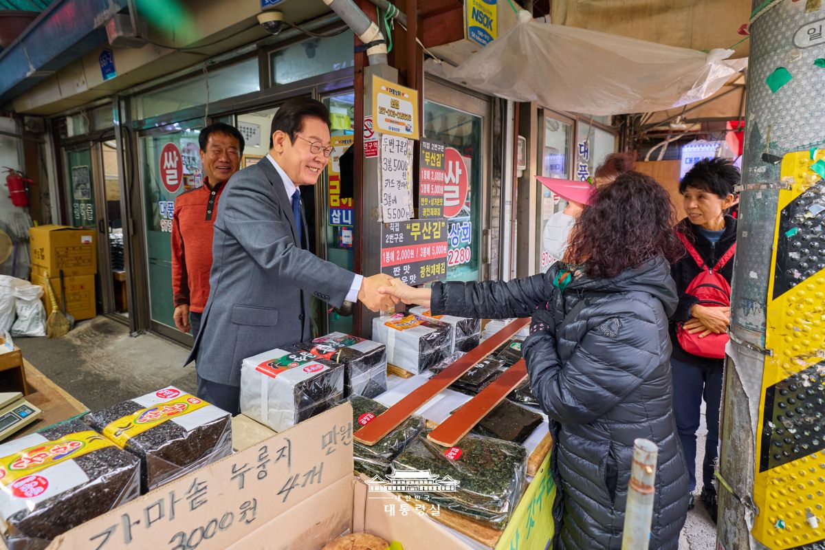 일산시장 방문 사진