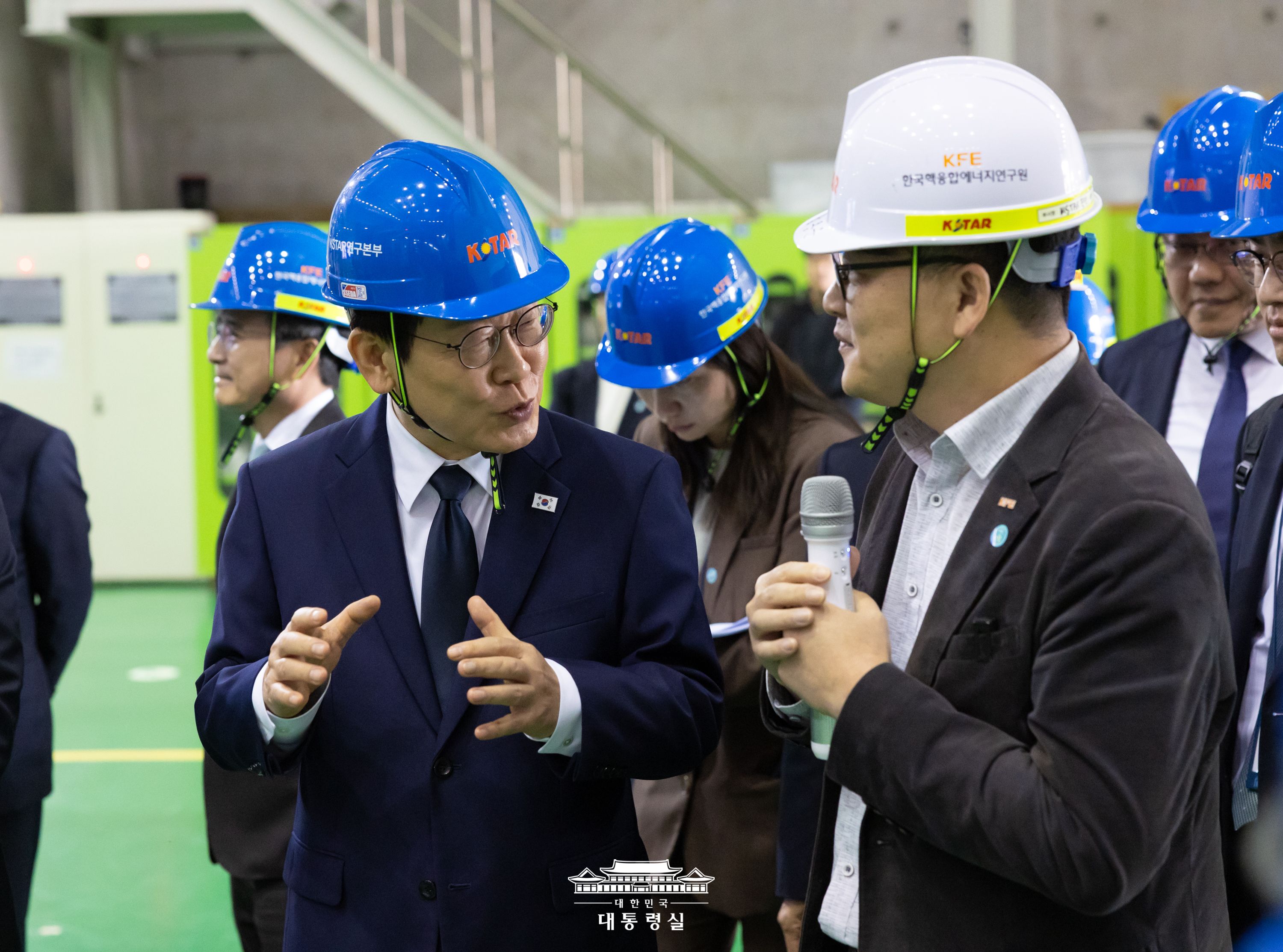 대전 핵융합에너지연구원 방문 슬라이드10