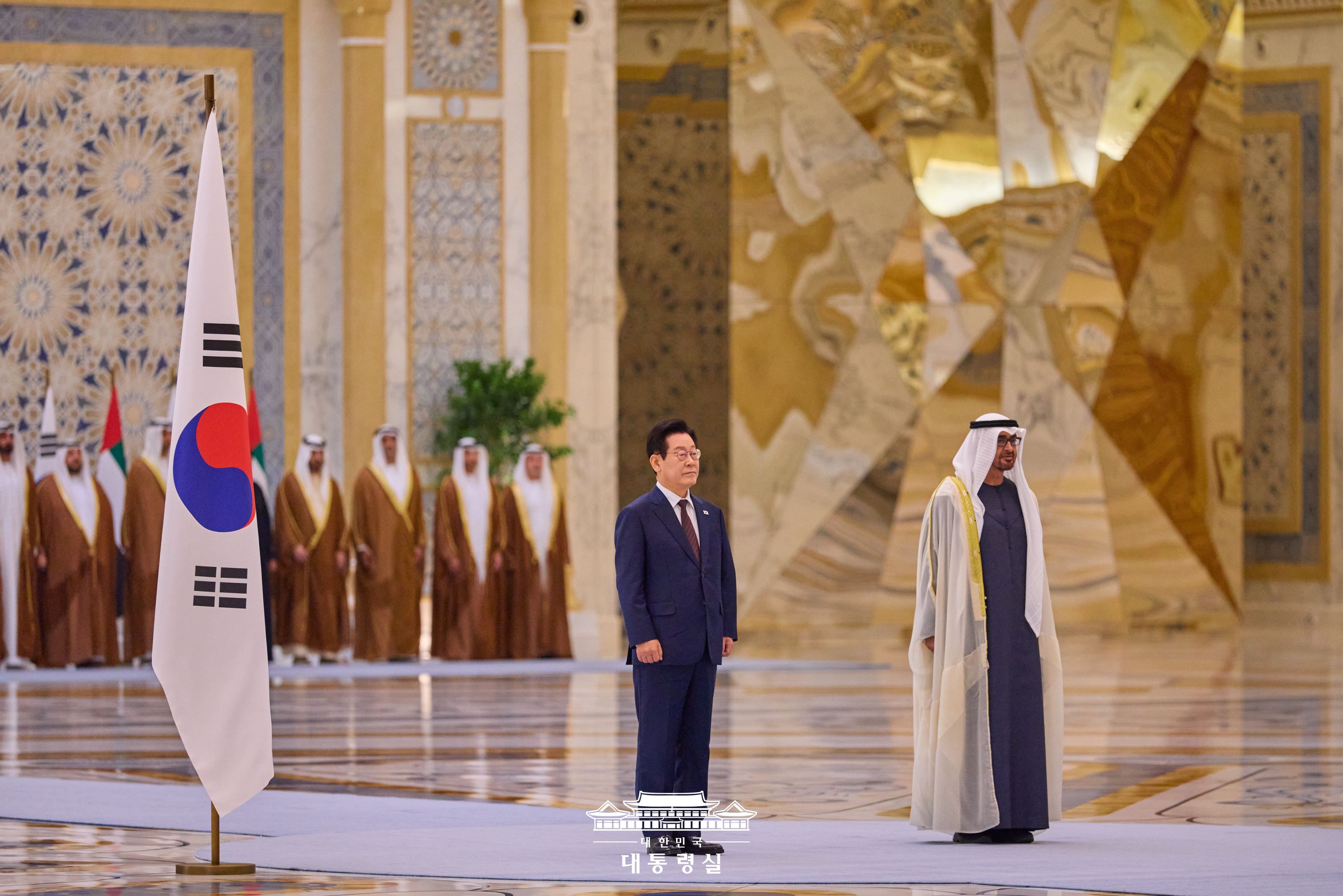 UAE 국빈방문, 국민 여러분께 보고드립니다 슬라이드2