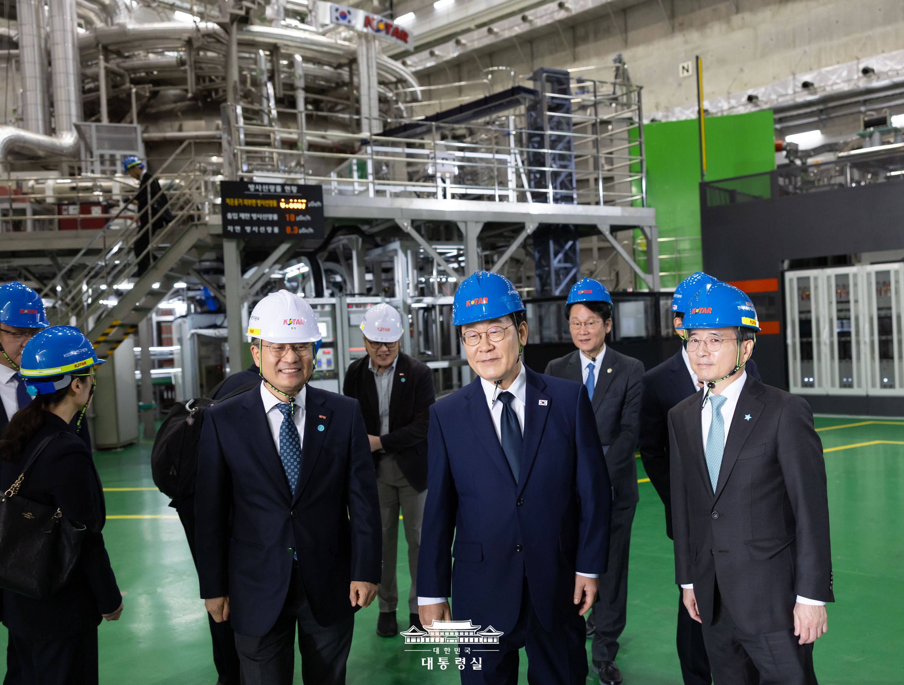 대전 핵융합에너지연구원 방문 슬라이드15