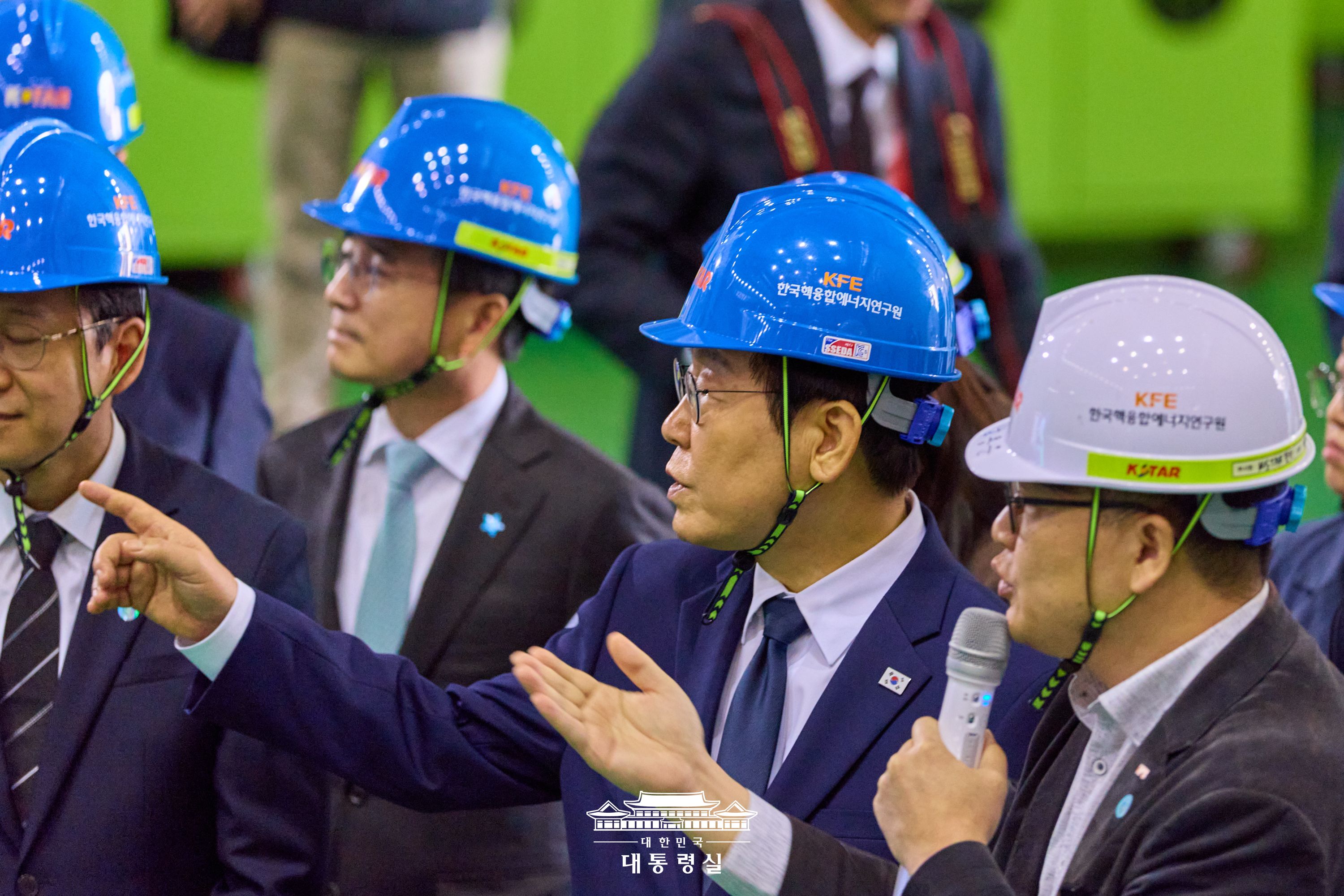 대전 핵융합에너지연구원 방문 슬라이드5