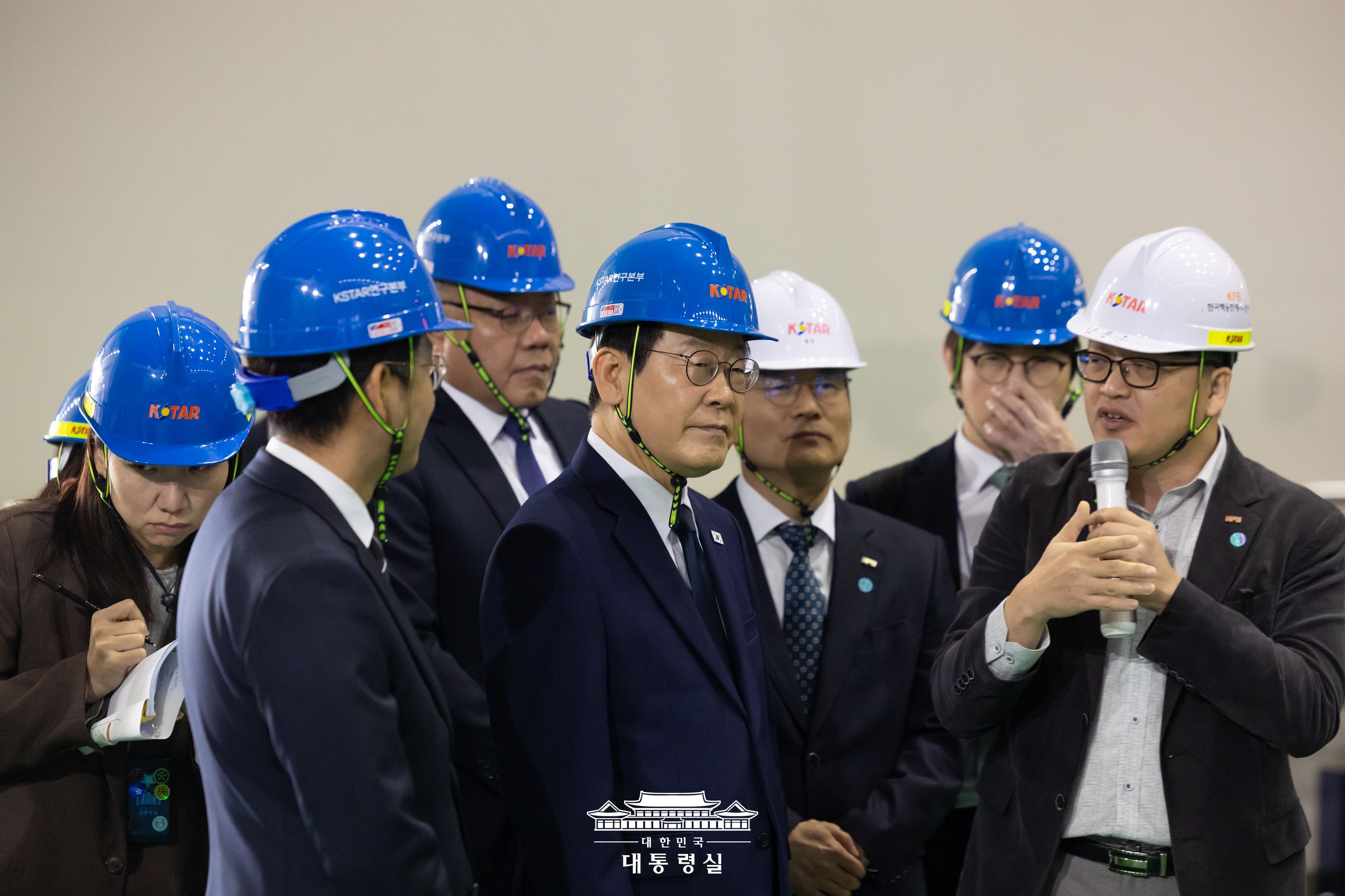 대전 핵융합에너지연구원 방문 슬라이드13