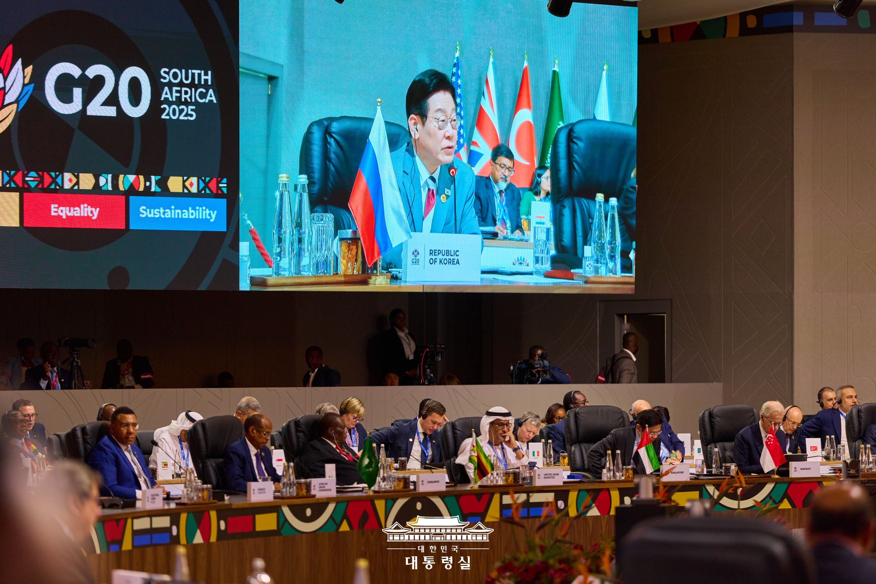 G20 정상회의 몰아보기 슬라이드6