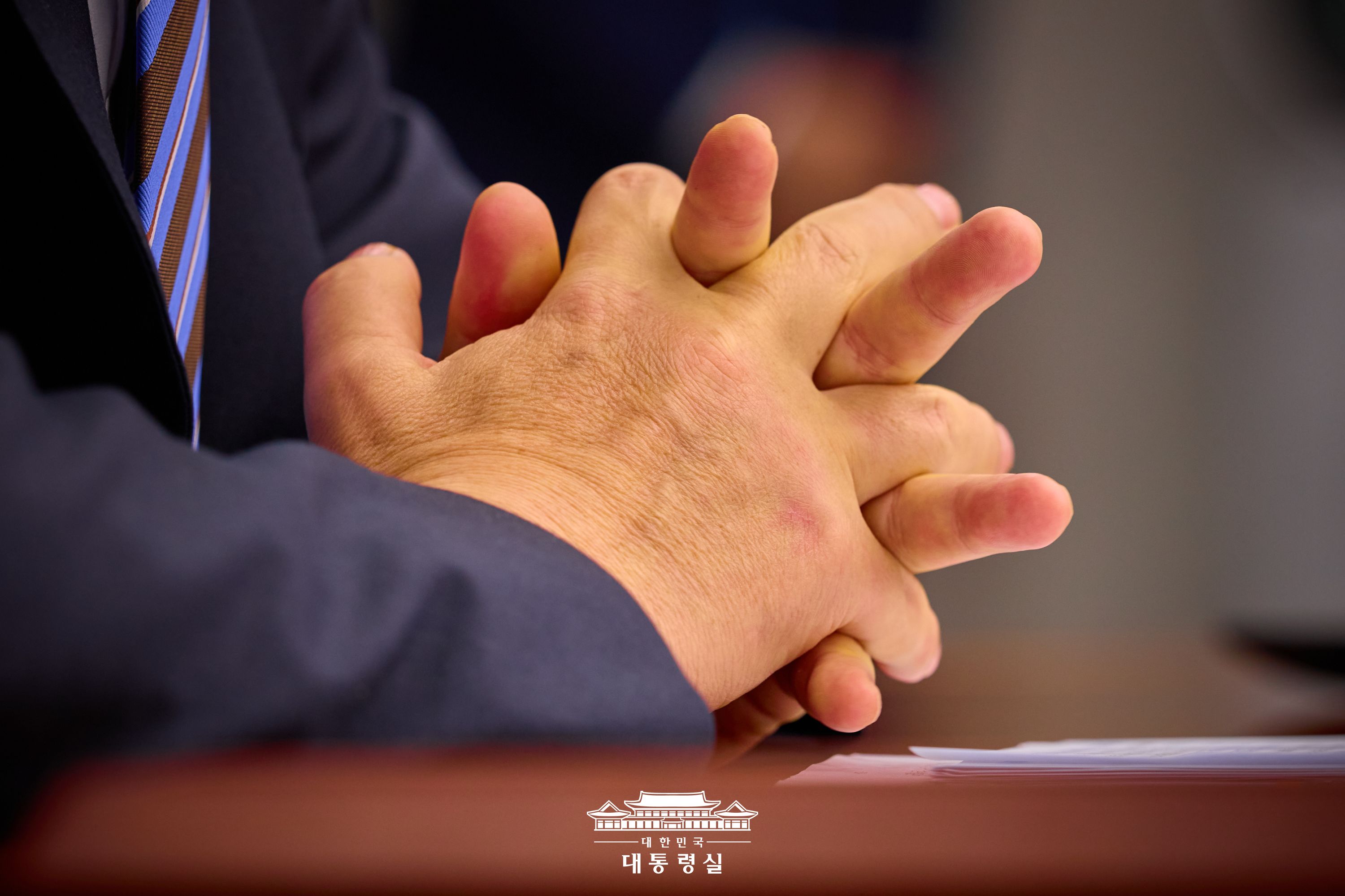 2025년 11월 14일 국민 여러분께 보고드립니다 슬라이드2