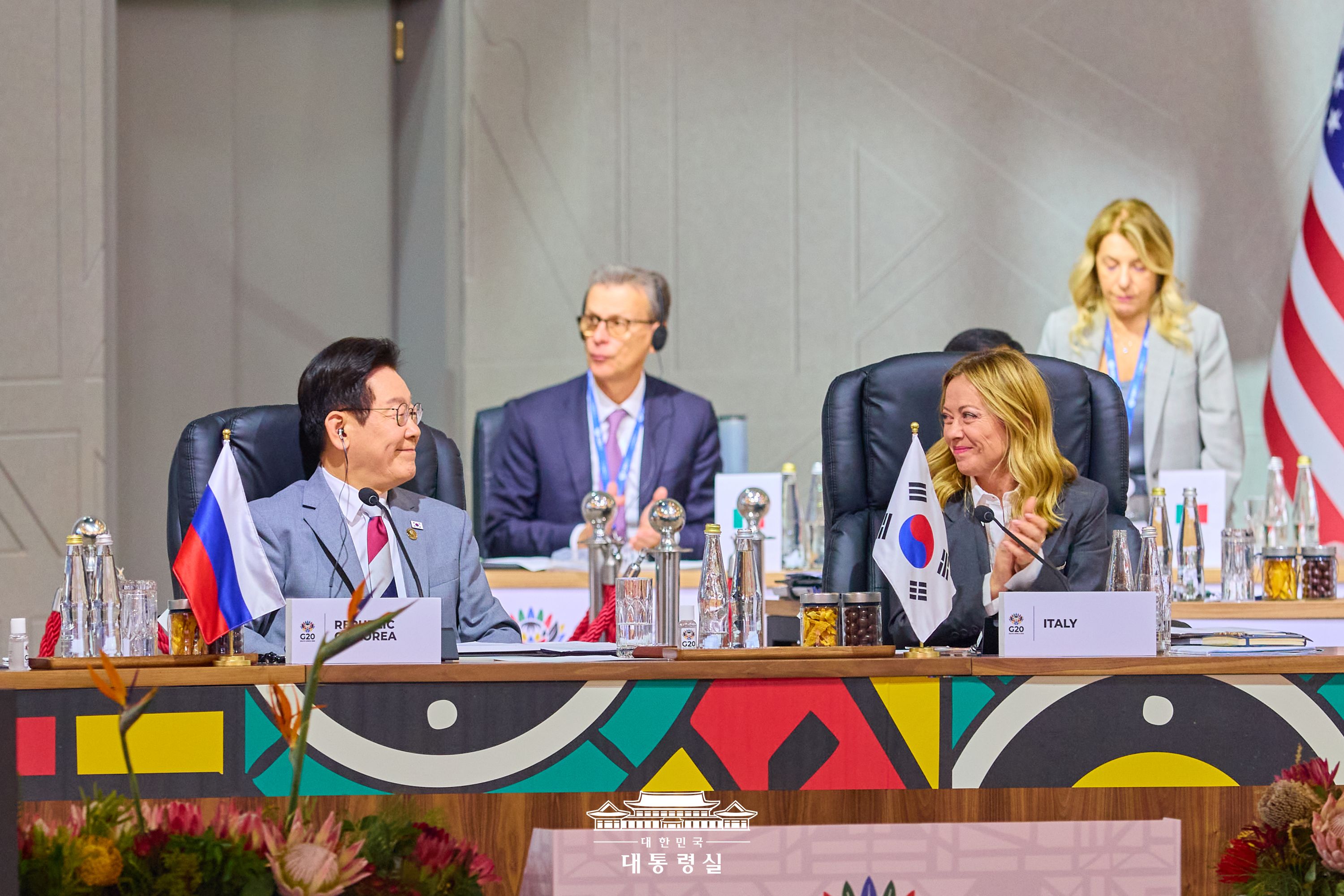 G20 정상회의 몰아보기 슬라이드7