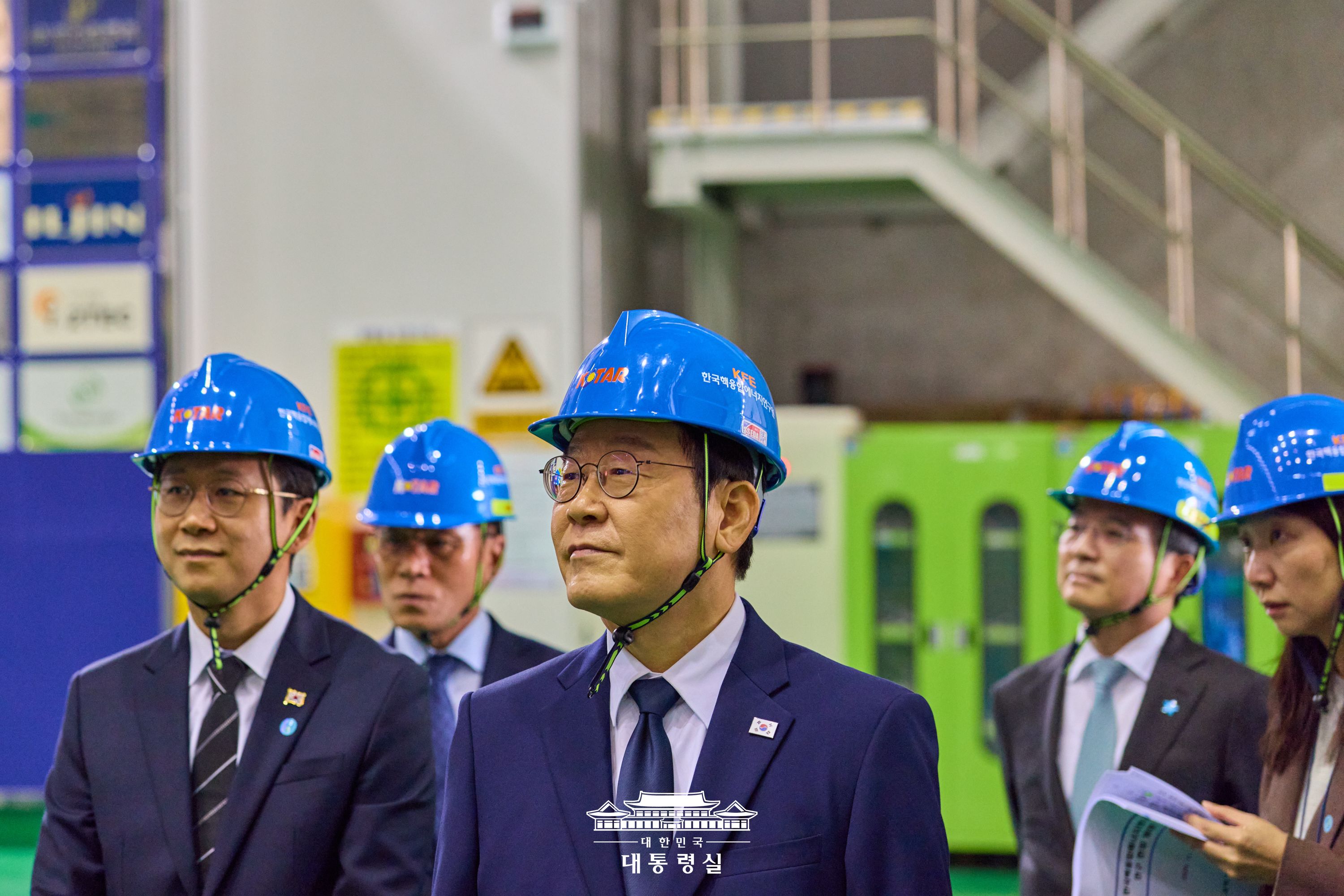 대전 핵융합에너지연구원 방문 슬라이드8