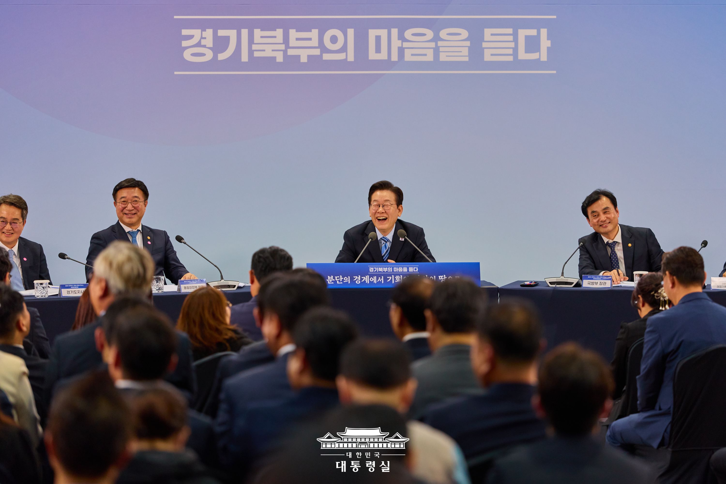 2025년 11월 14일 이재명의 오늘 슬라이드8