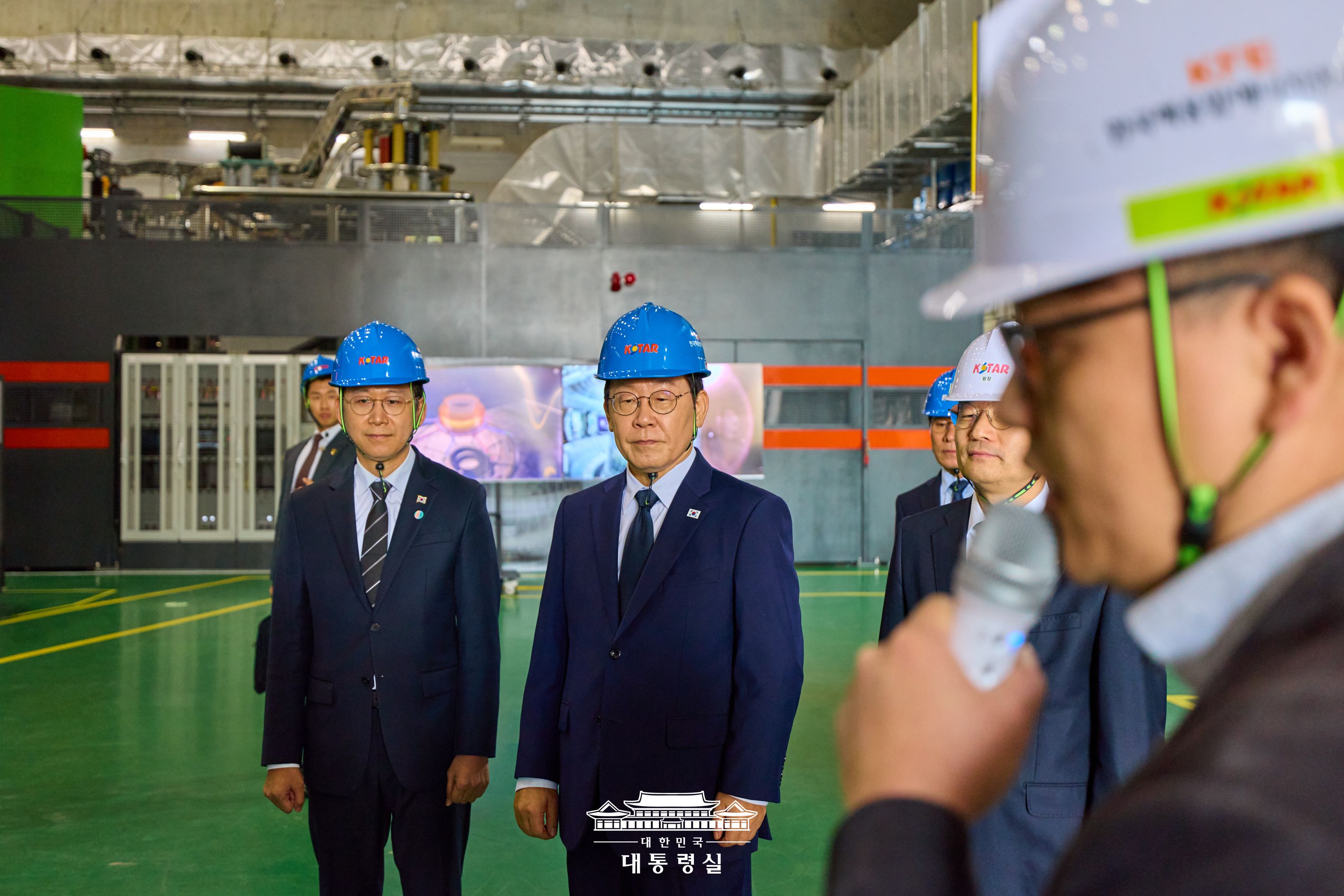 대전 핵융합에너지연구원 방문 슬라이드3