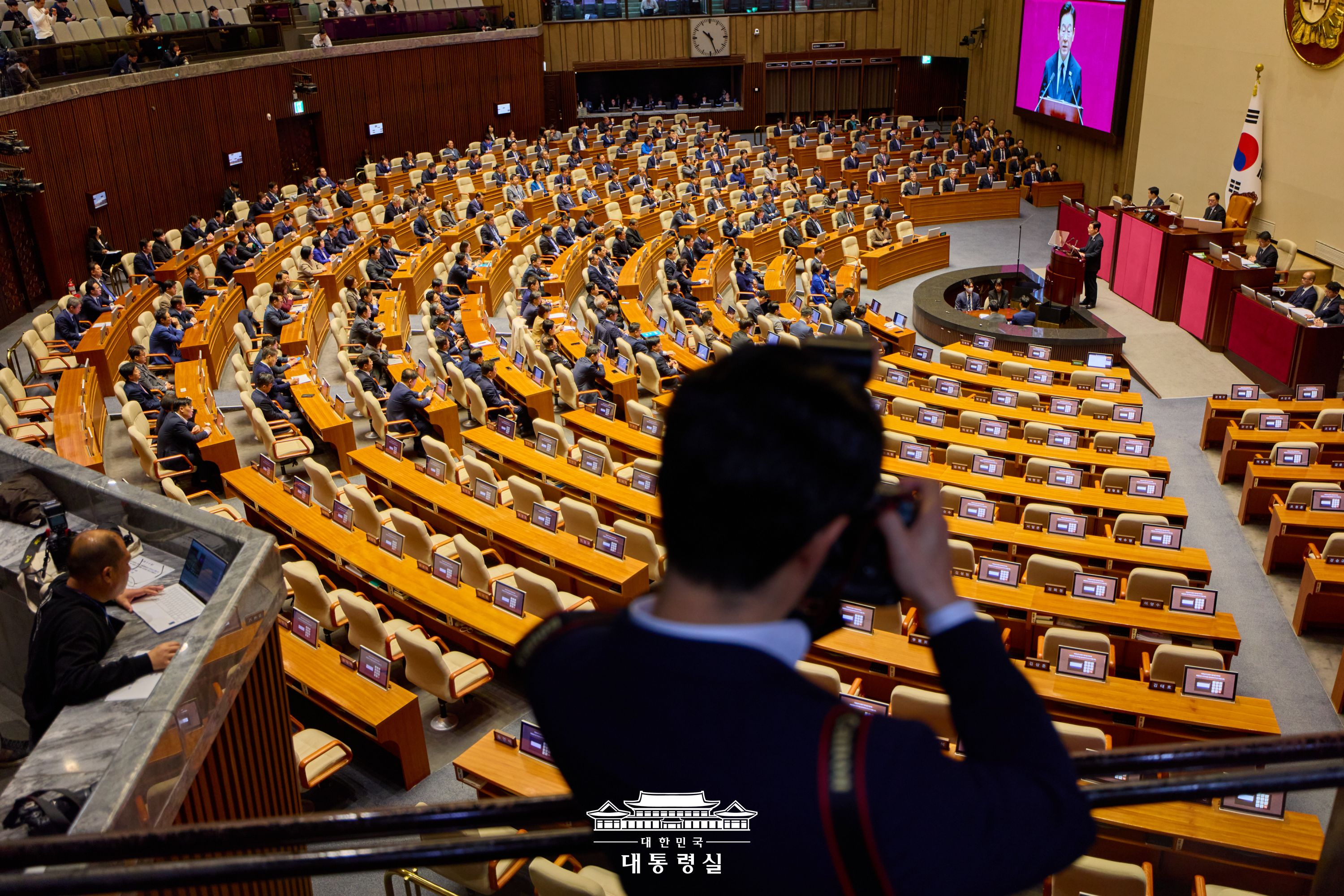 2025년 11월 5일 국민 여러분께 보고드립니다 슬라이드3