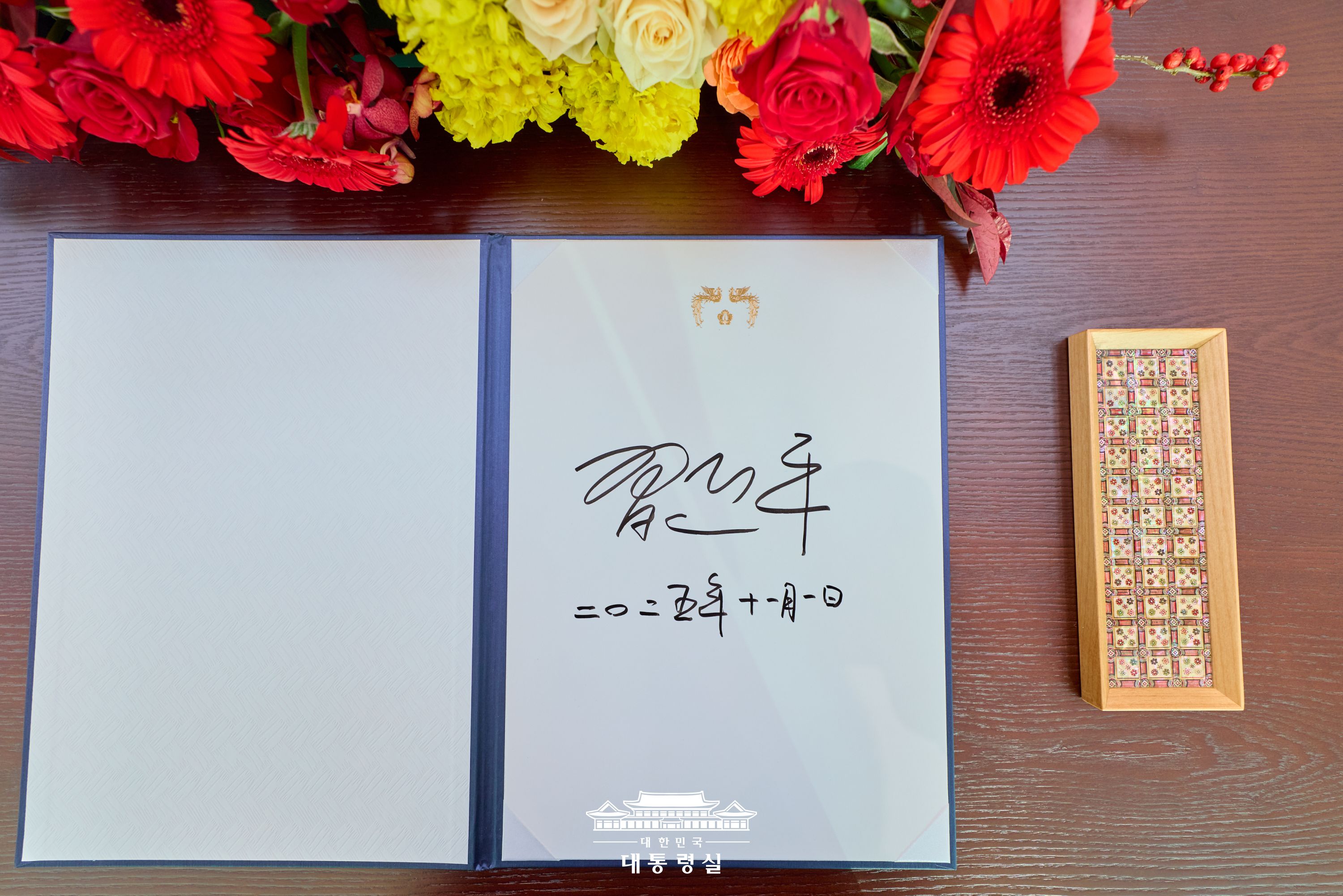 깊은 우정과 역사를 바탕으로 공동번영을 향해 함께 나아갑니다 슬라이드10