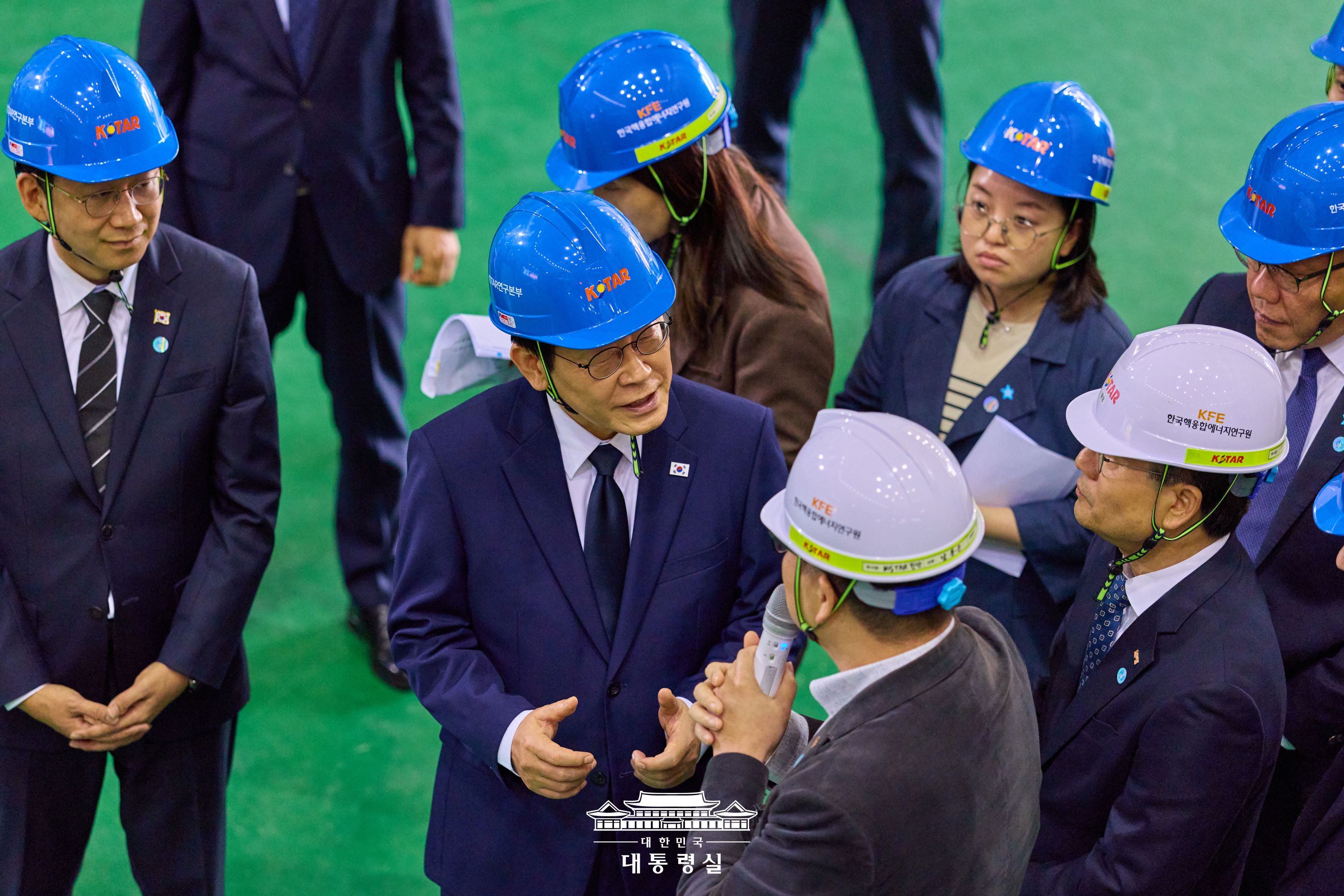 대전 핵융합에너지연구원 방문 슬라이드4