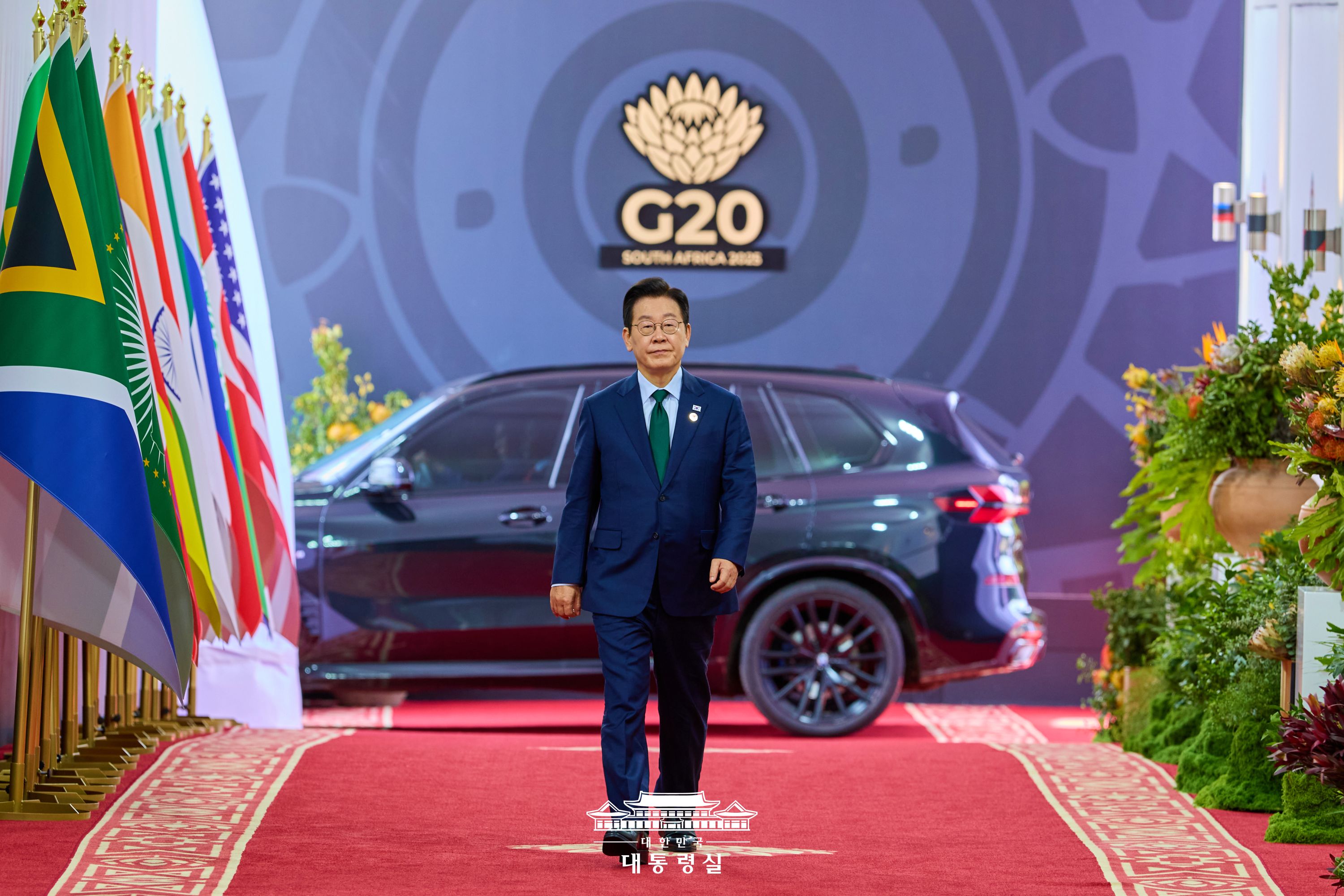 G20 정상회의 몰아보기 슬라이드1