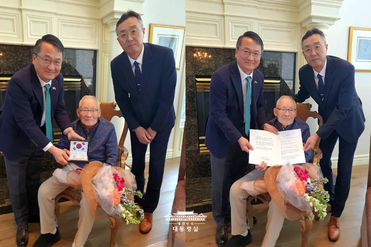 104세 독립운동가께서 부르신 '고향의 봄'에 담긴 의미를 되새기며 썸네일