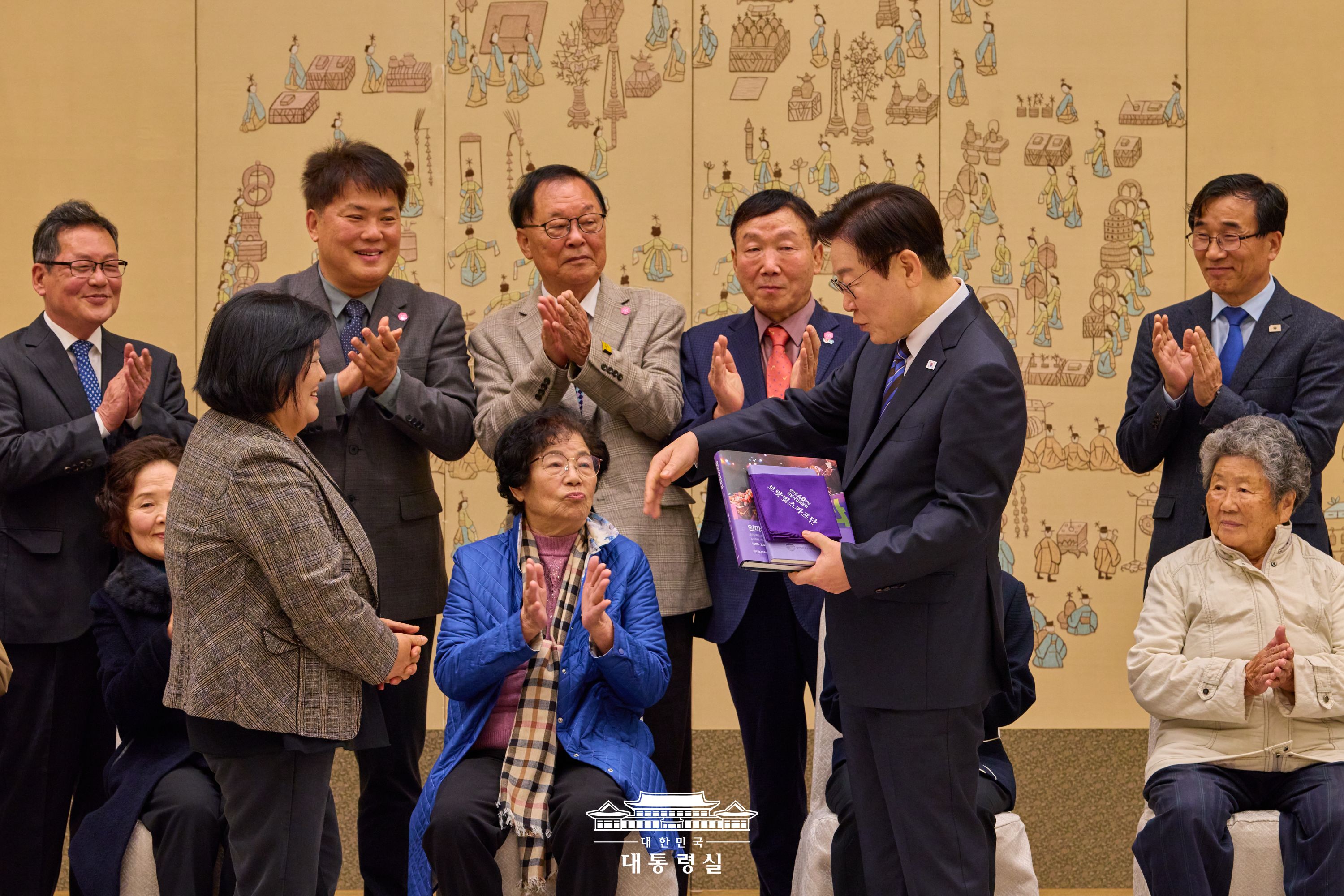 2025년 11월 14일 국민 여러분께 보고드립니다 슬라이드5