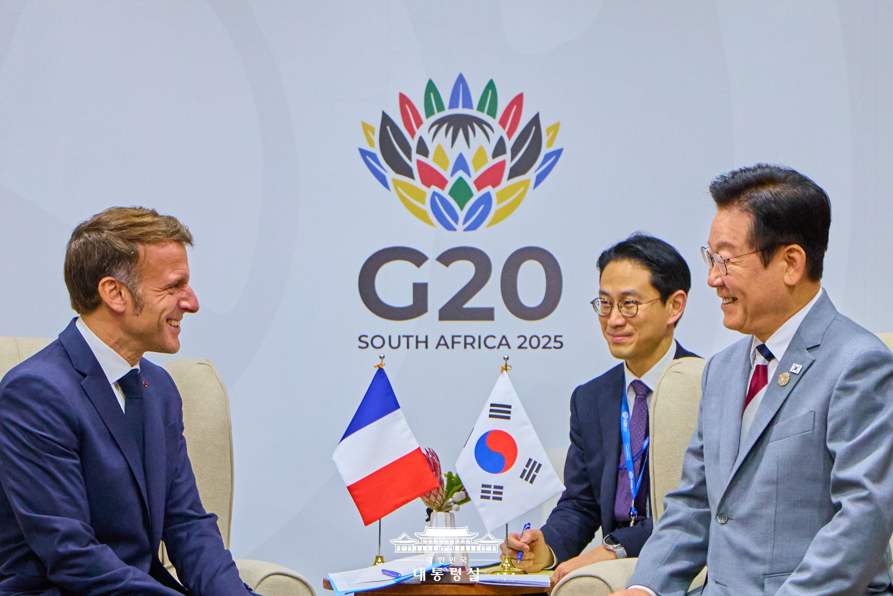 G20 정상회의 몰아보기 슬라이드4