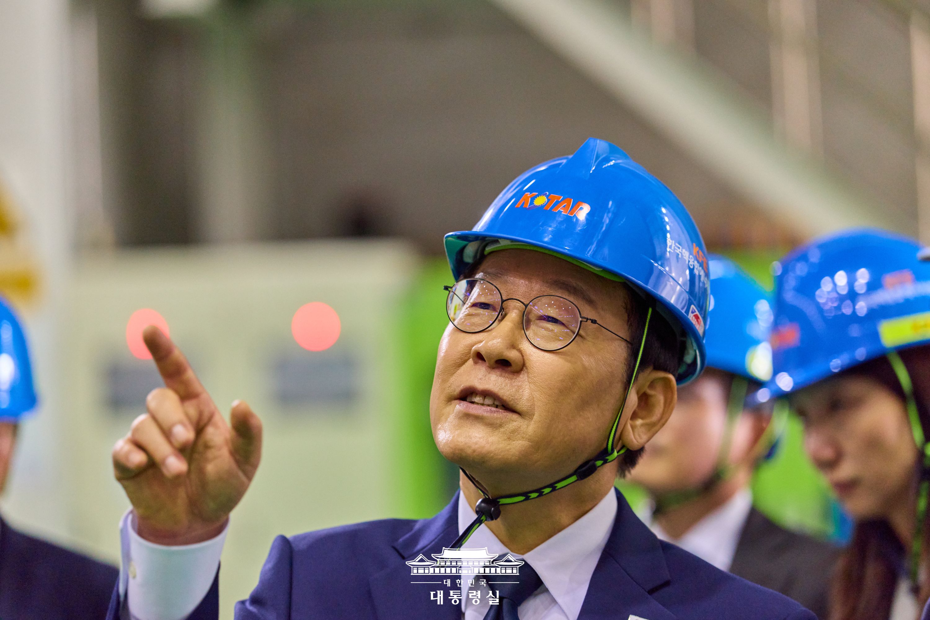 대전 핵융합에너지연구원 방문 슬라이드7