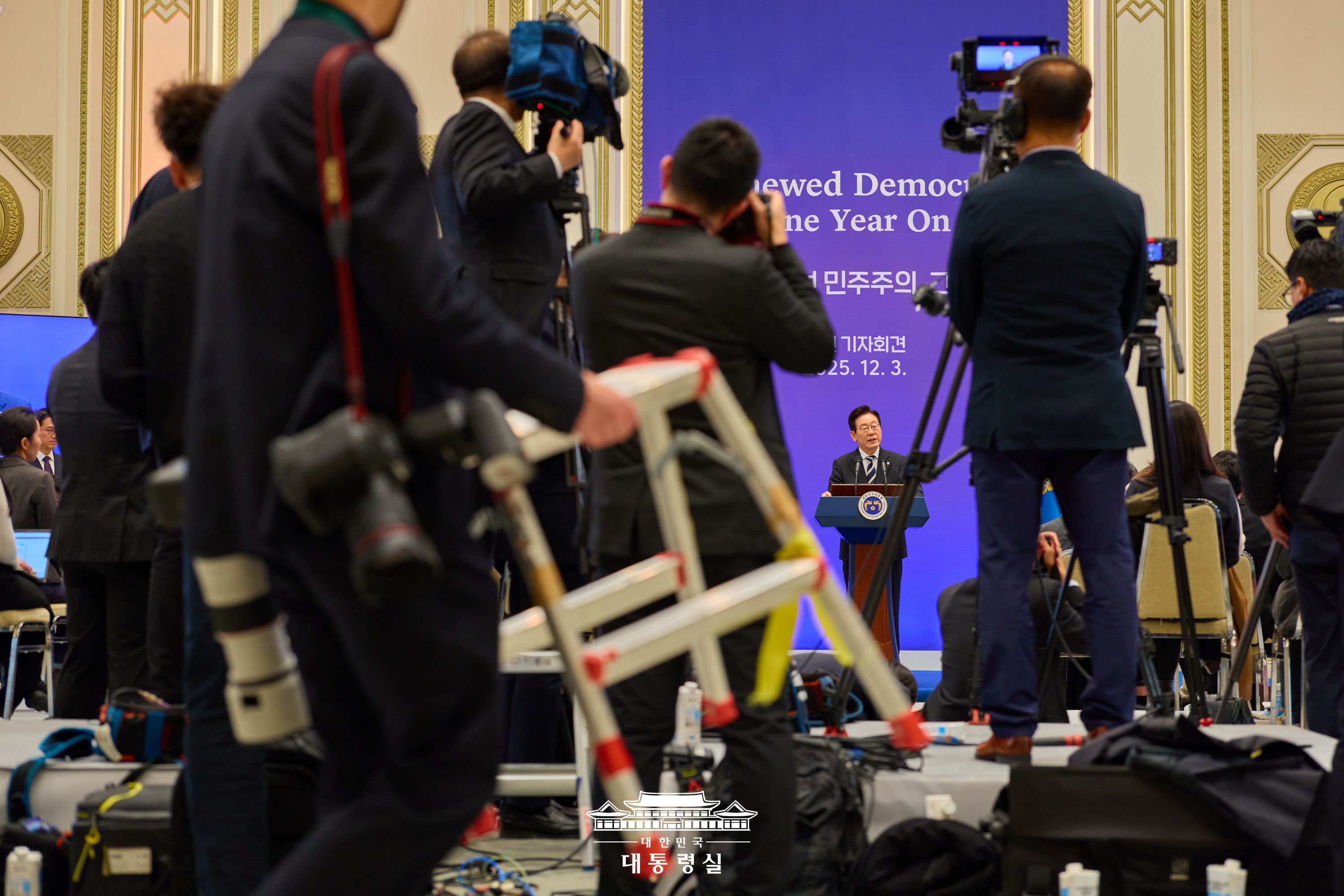 2025년 12월 3일 국민 여러분께 보고드립니다 슬라이드3