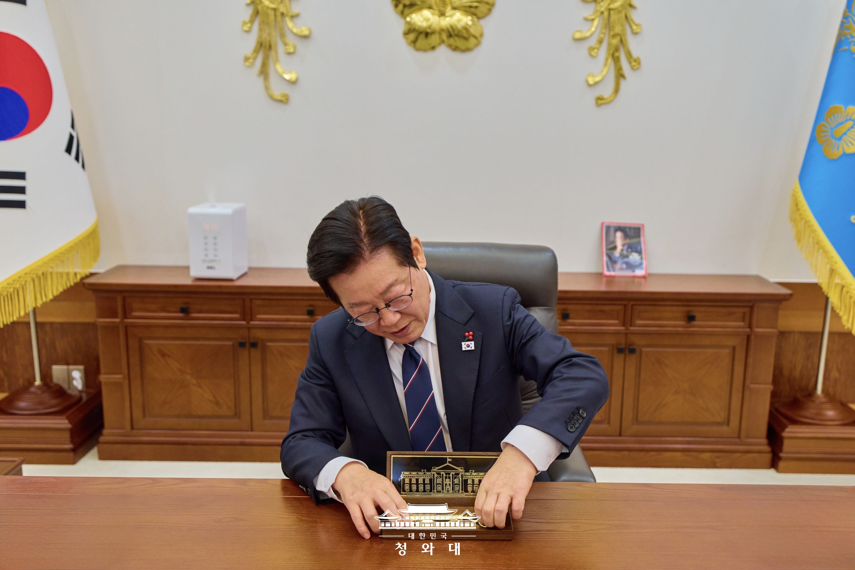 드디어 황금열쇠 언박싱 슬라이드1