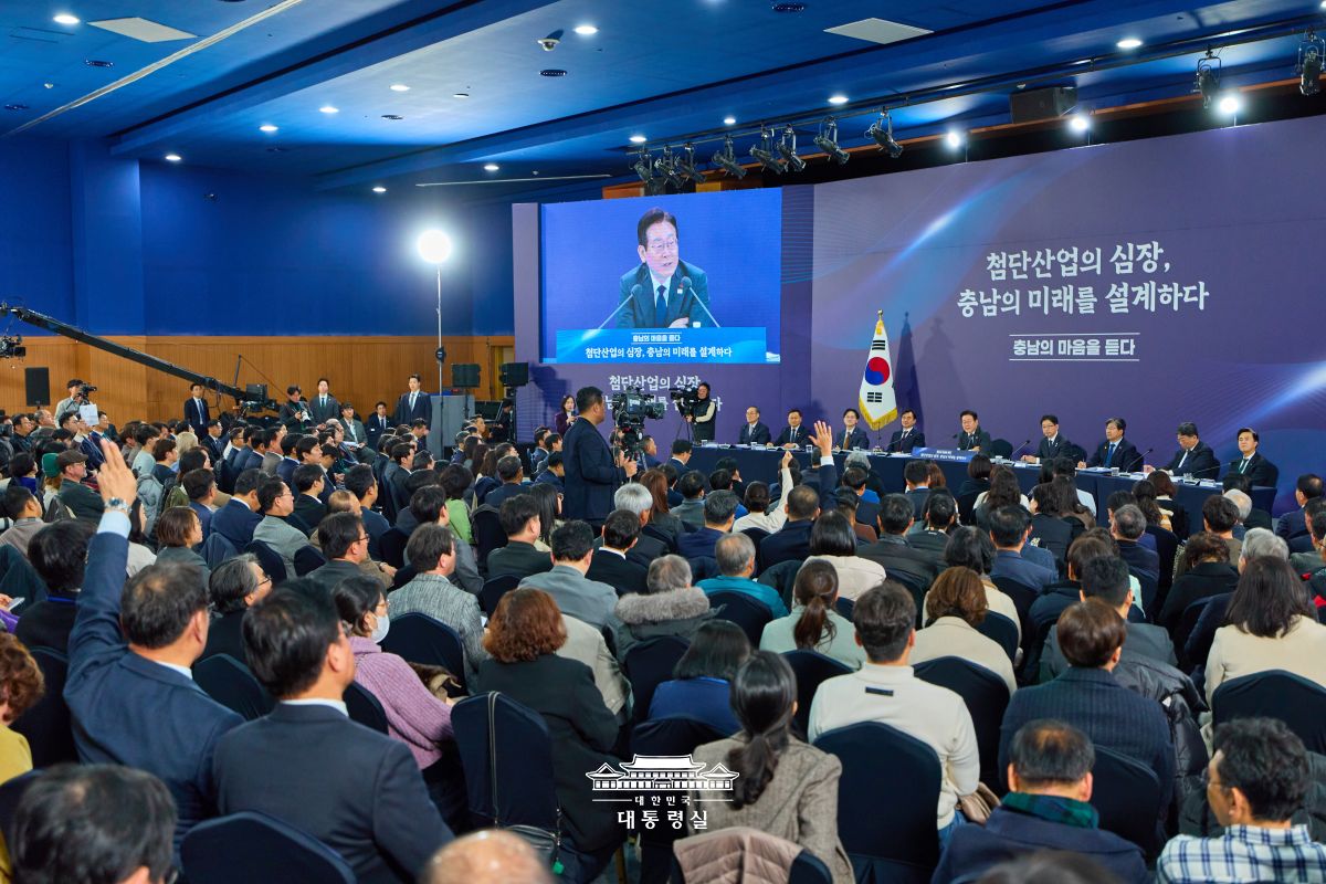 충남의 마음을 듣다, 충남 타운홀 미팅 사진