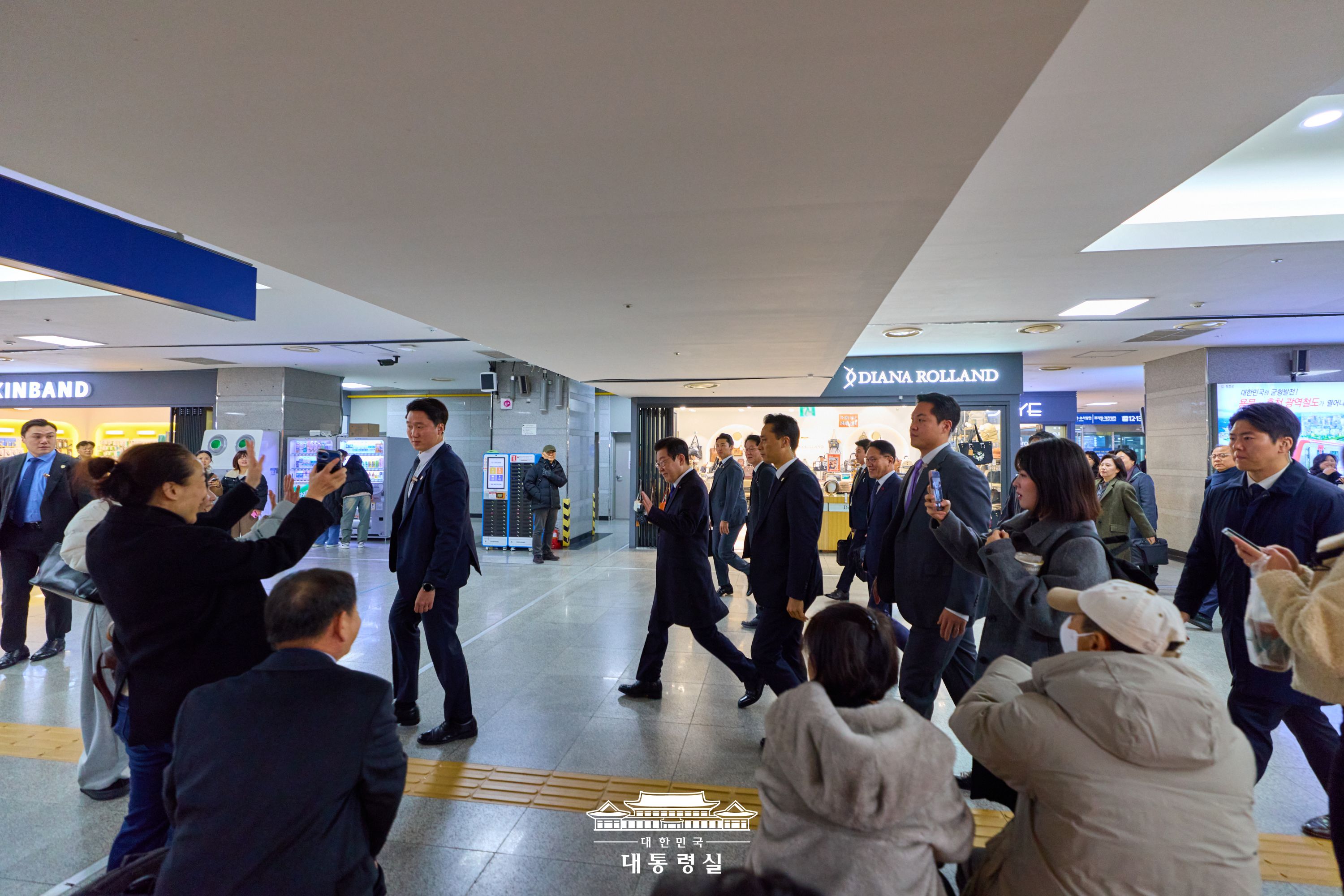 2025년 12월 17일 이재명의 오늘 슬라이드11