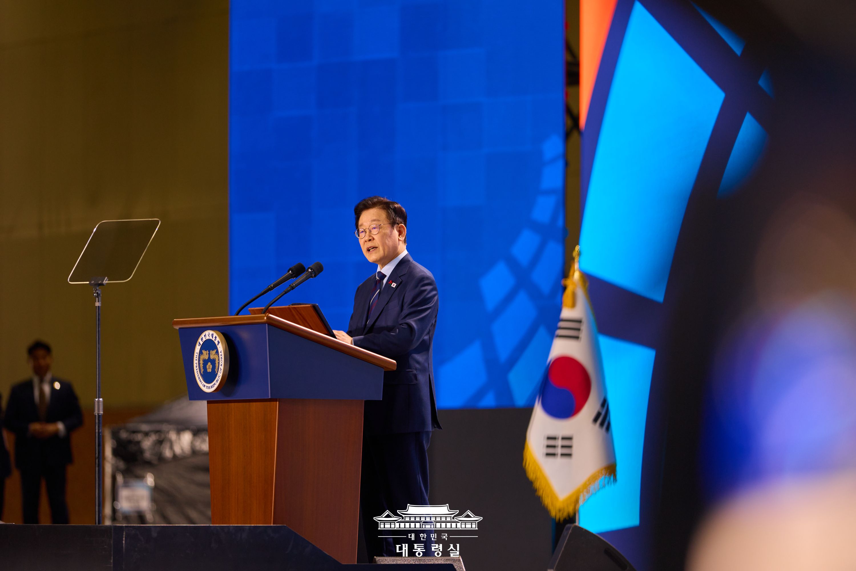 2025년 12월 2일 이재명의 오늘 슬라이드4