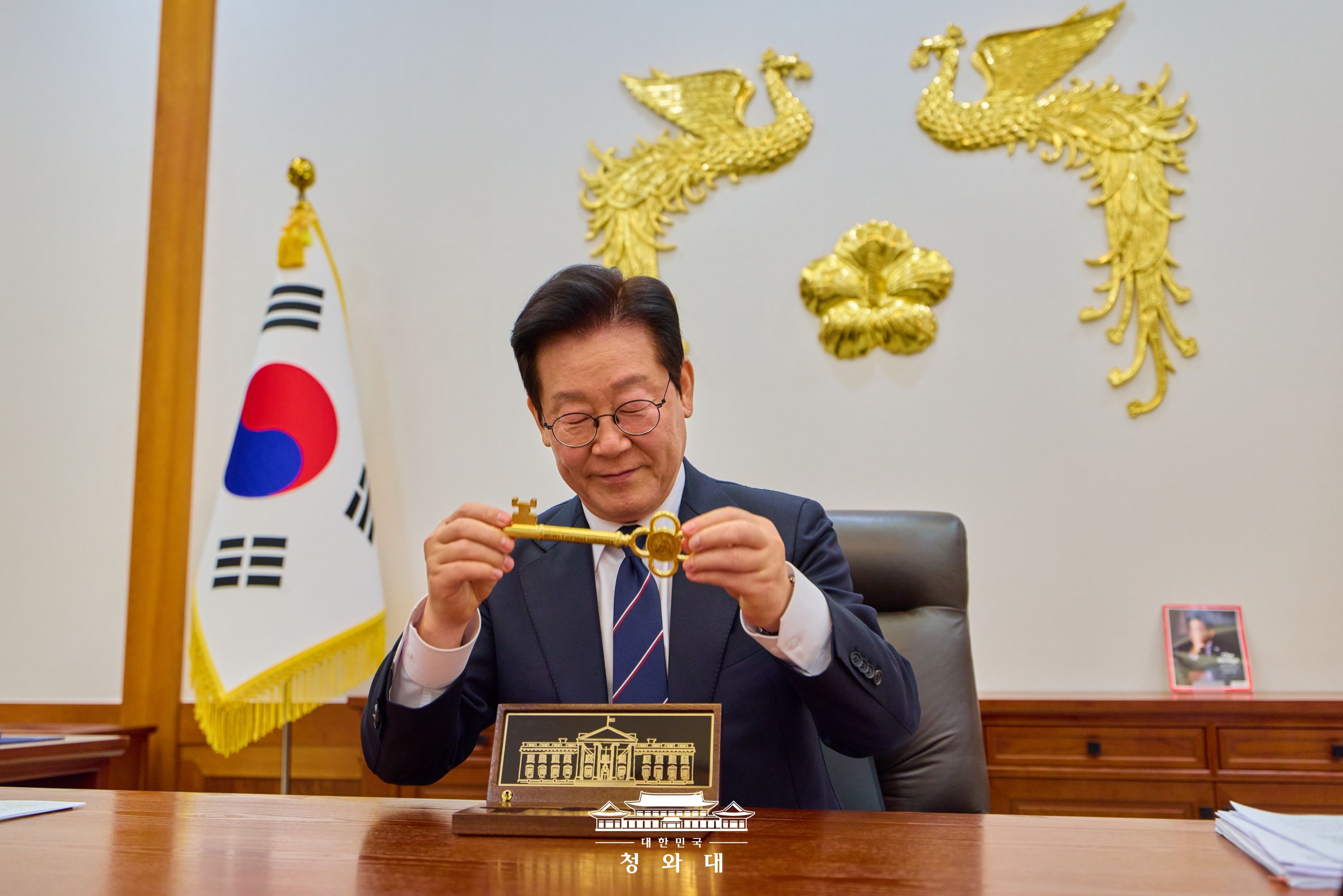 드디어 황금열쇠 언박싱 슬라이드2